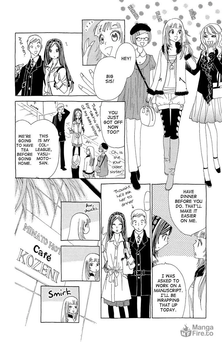Read Ane no Kekkon chapter 8 image 17 on Lezhin
