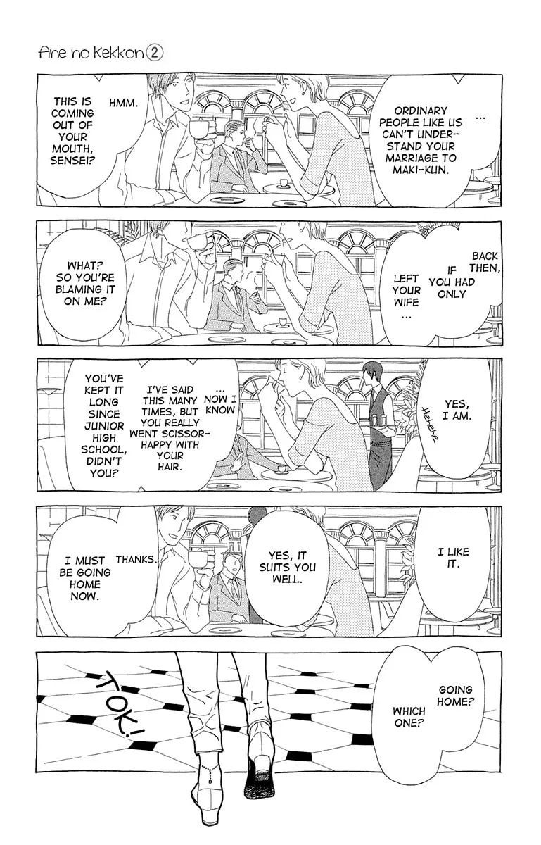 Read Ane no Kekkon chapter 8 image 18 on Lezhin