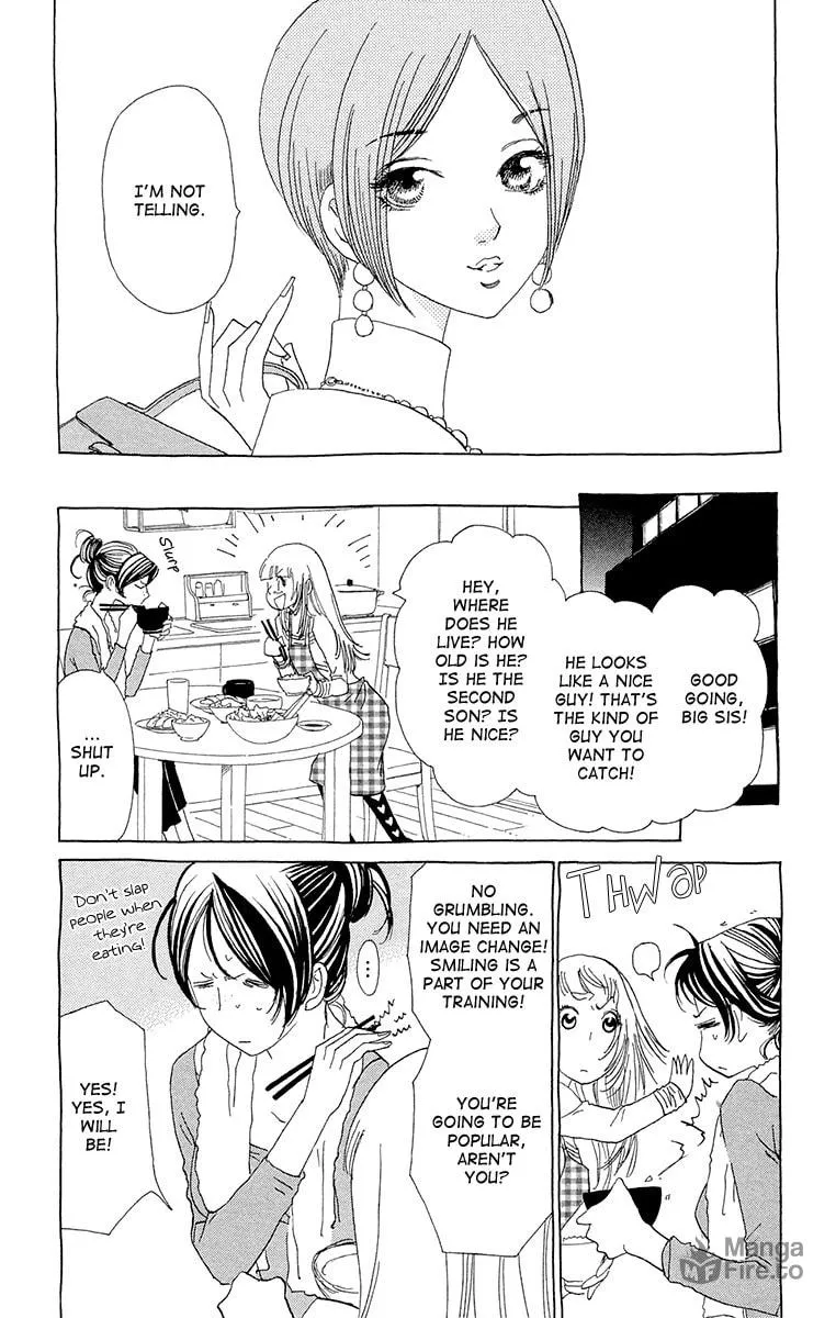 Read Ane no Kekkon chapter 8 image 19 on Lezhin