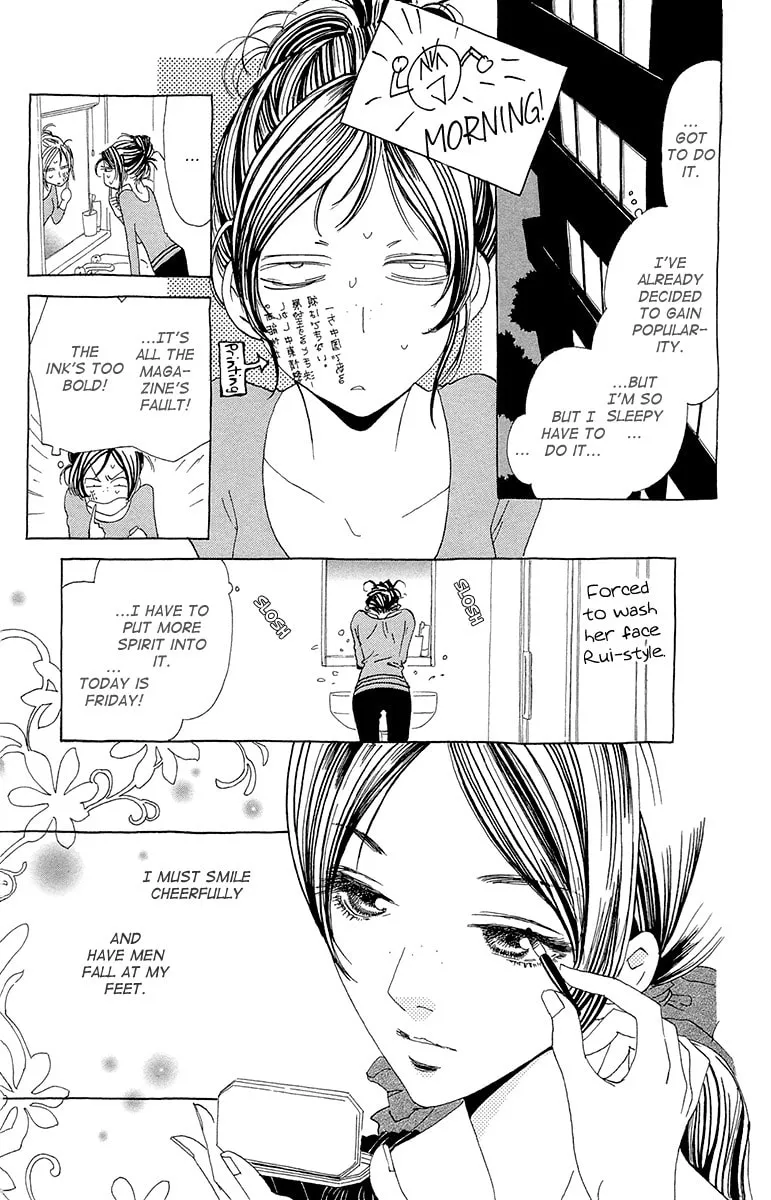 Read Ane no Kekkon chapter 8 image 22 on Lezhin