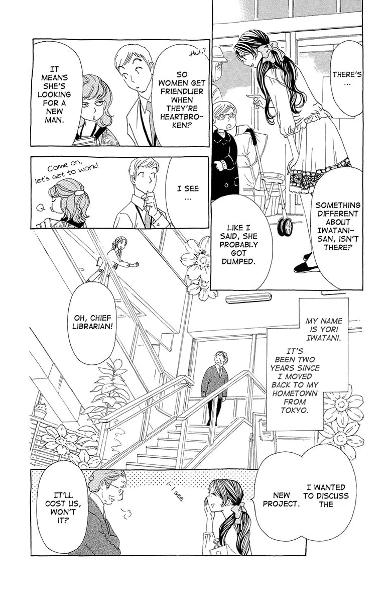 Read Ane no Kekkon chapter 8 image 3 on Lezhin