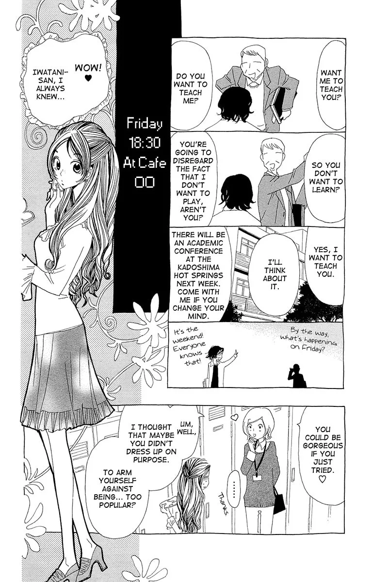 Read Ane no Kekkon chapter 8 image 6 on Lezhin