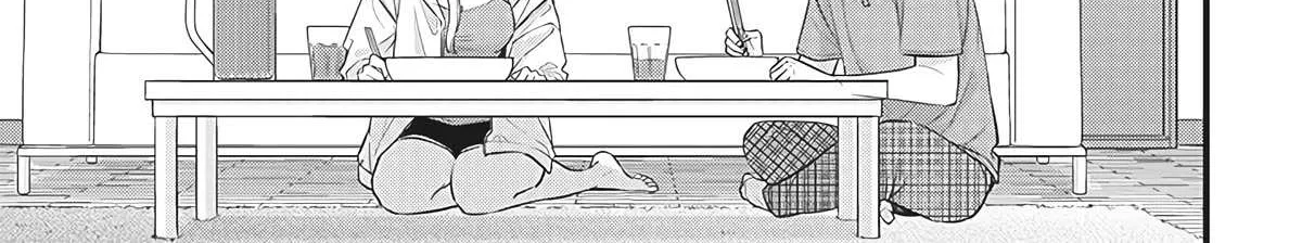 Read Ane no Tomodachi chapter 1 image 22 on Lezhin