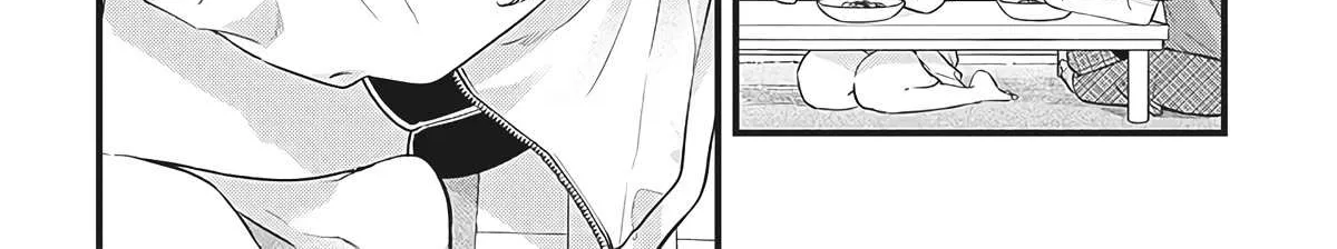 Read Ane no Tomodachi chapter 1 image 24 on Lezhin