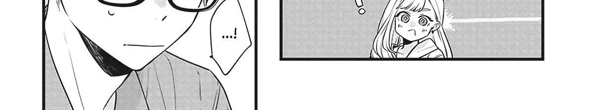 Read Ane no Tomodachi chapter 1 image 28 on Lezhin
