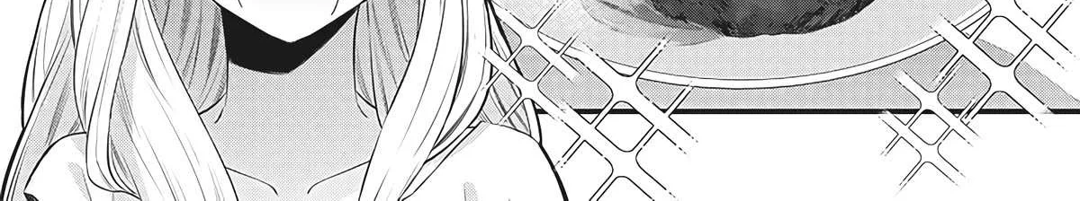 Read Ane no Tomodachi chapter 1 image 44 on Lezhin