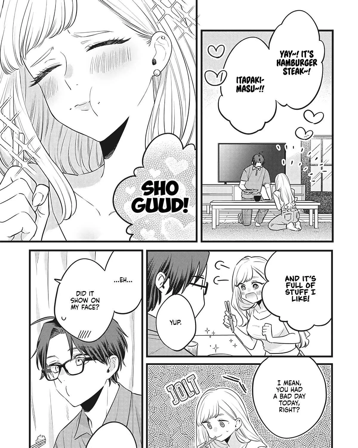 Read Ane no Tomodachi chapter 1 image 45 on Lezhin