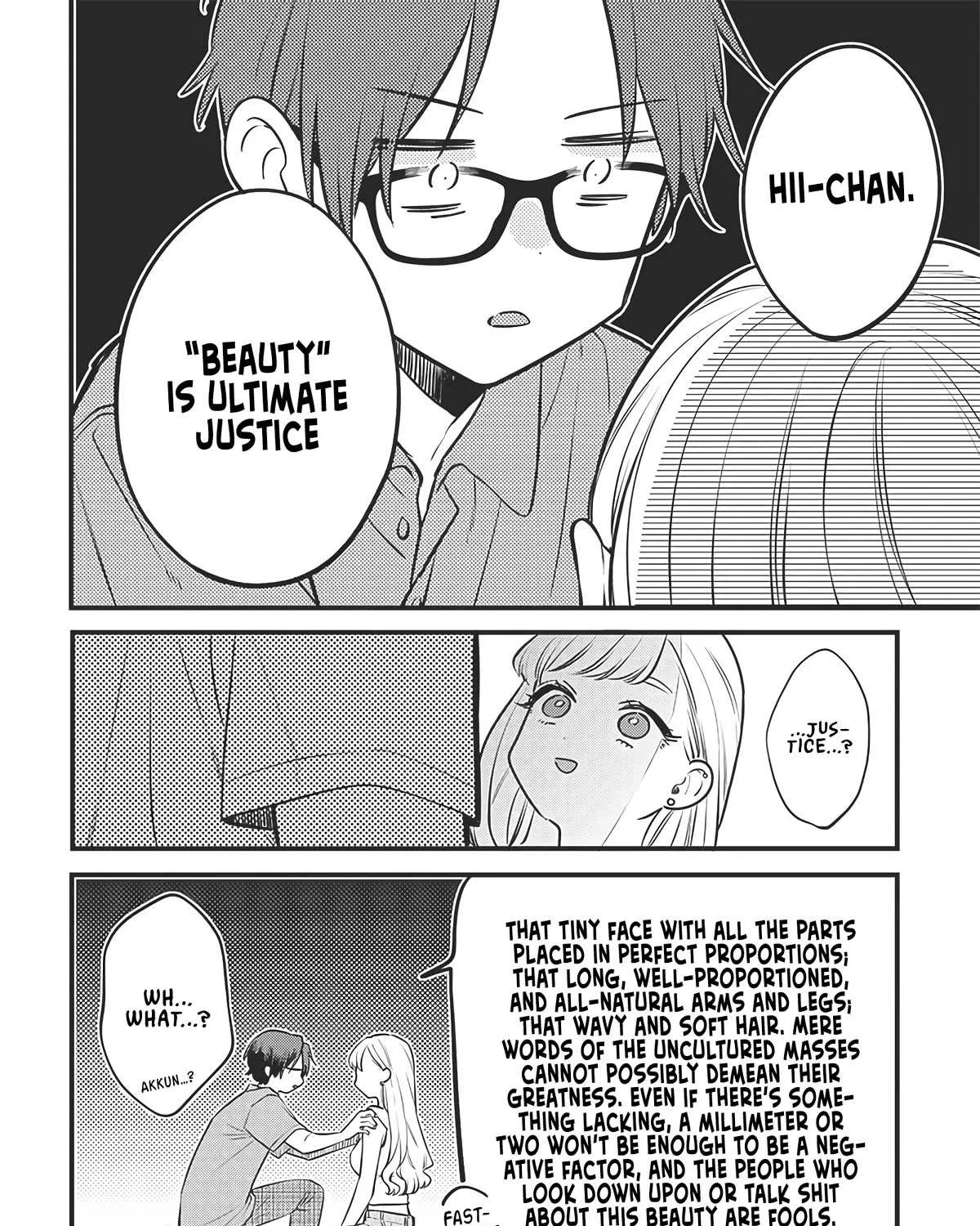 Read Ane no Tomodachi chapter 1 image 51 on Lezhin