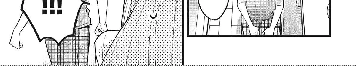 Read Ane no Tomodachi chapter 1 image 62 on Lezhin