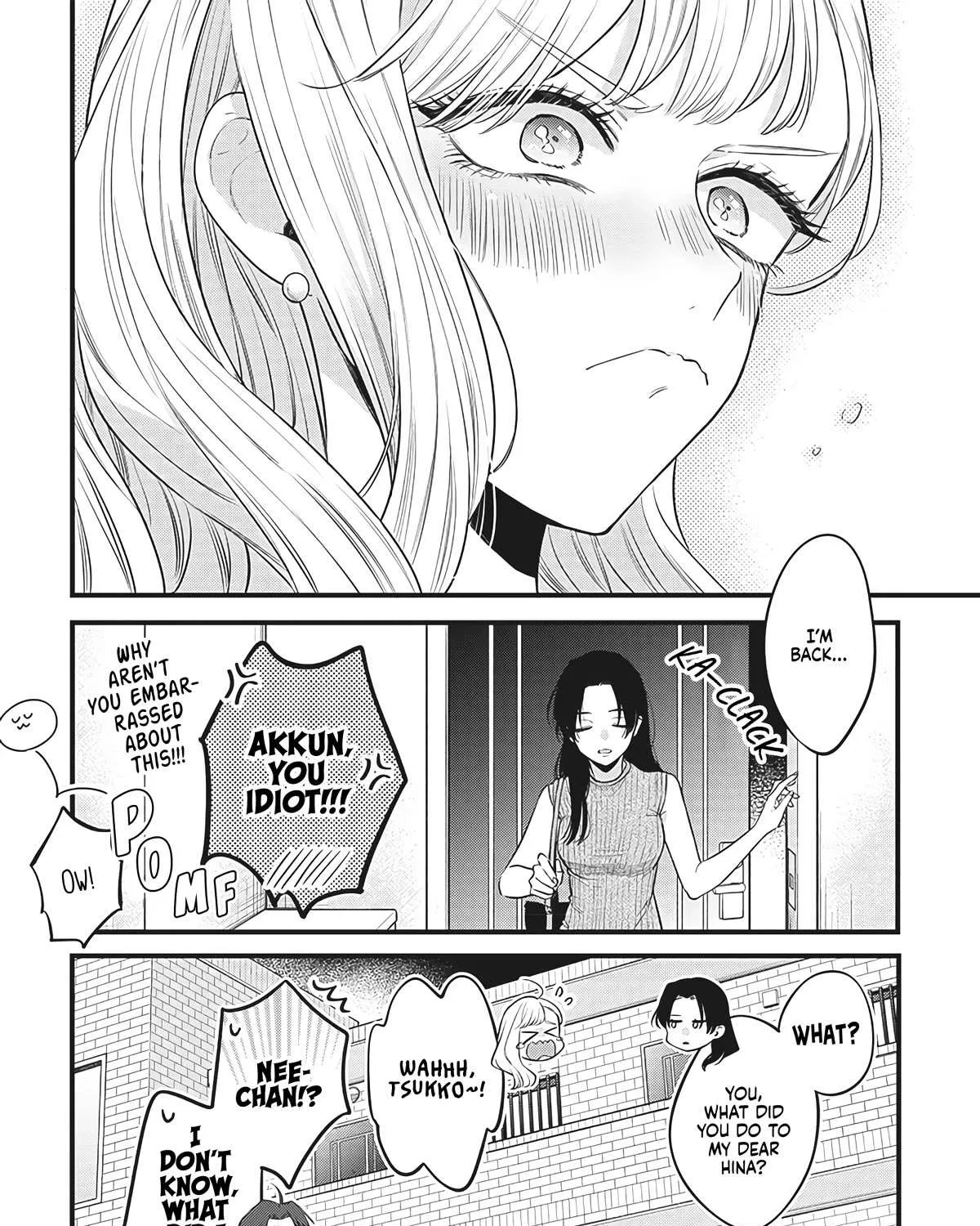 Read Ane no Tomodachi chapter 1 image 63 on Lezhin