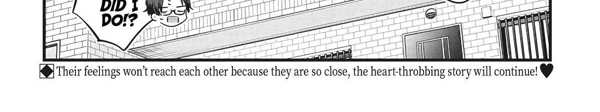 Read Ane no Tomodachi chapter 1 image 64 on Lezhin