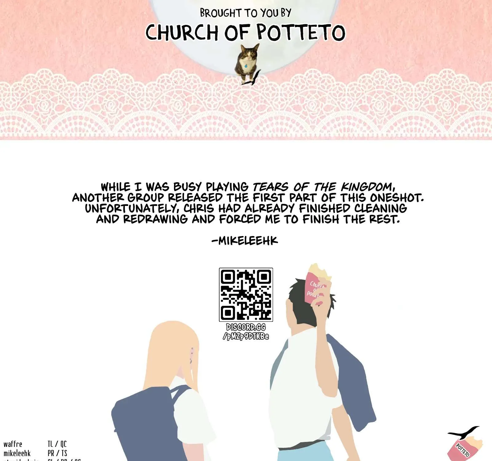 Read Ane no Tomodachi chapter 1 image 65 on Lezhin