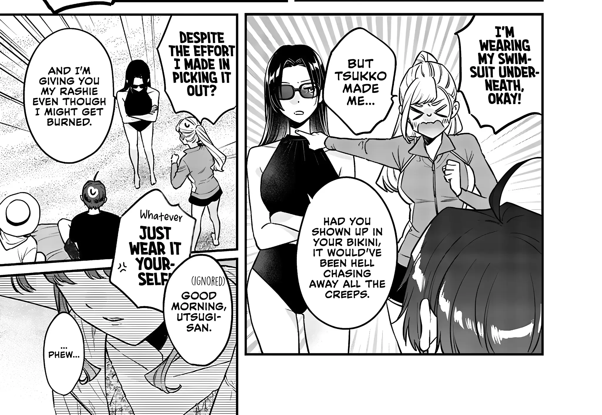 Read Ane no Tomodachi chapter 10.1 image 10 on Lezhin