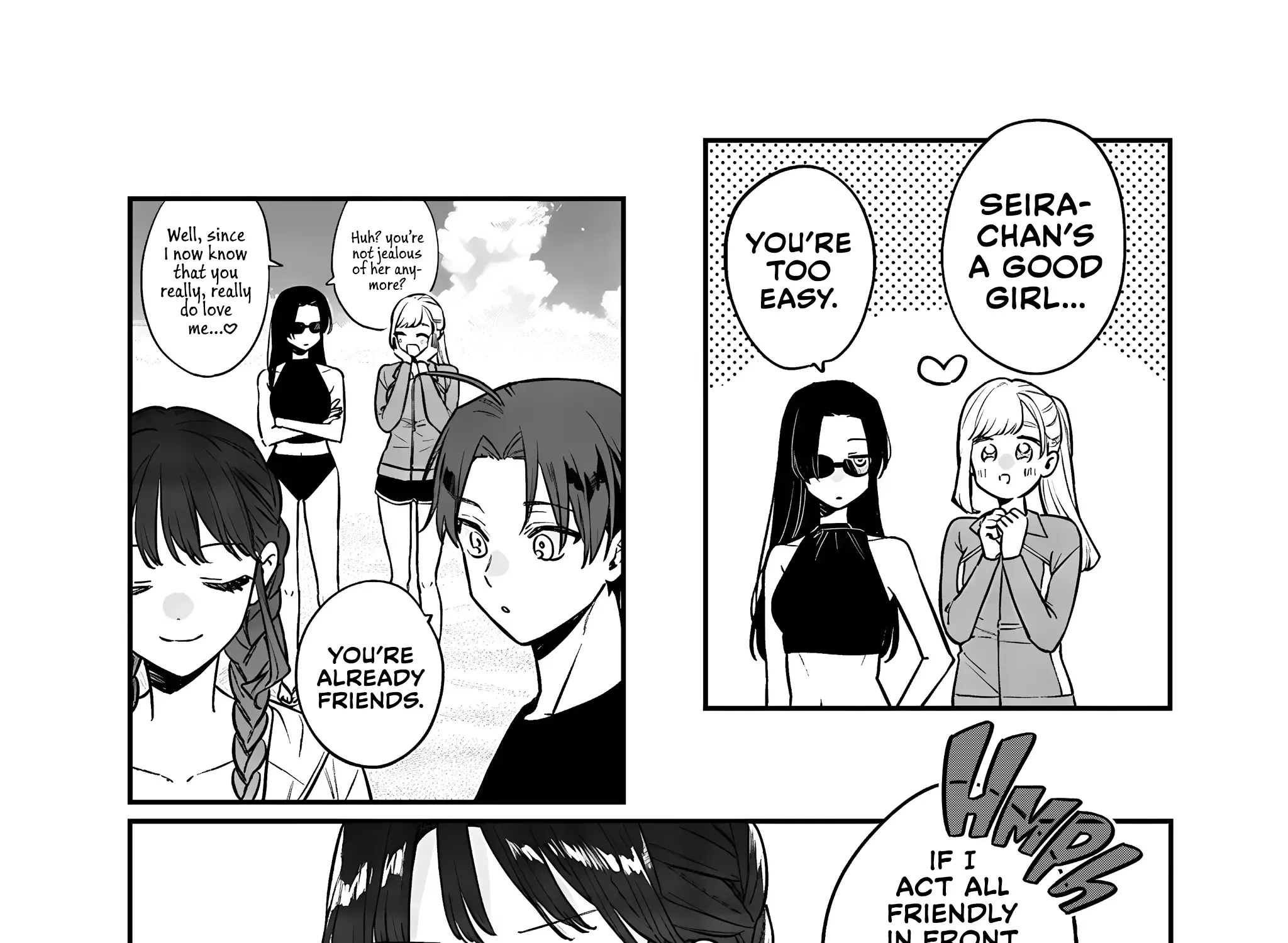 Read Ane no Tomodachi chapter 10.1 image 15 on Lezhin