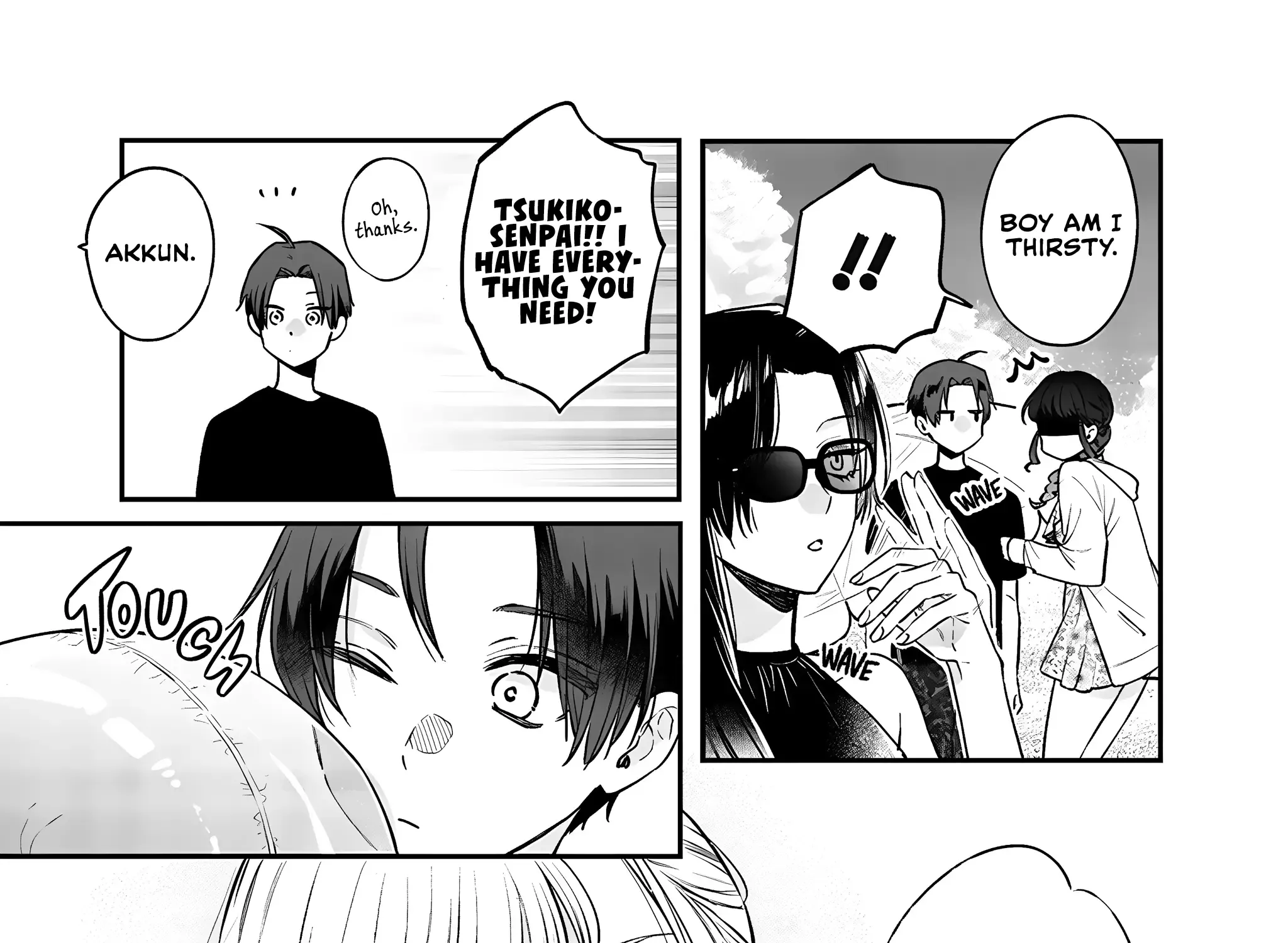 Read Ane no Tomodachi chapter 10.1 image 17 on Lezhin