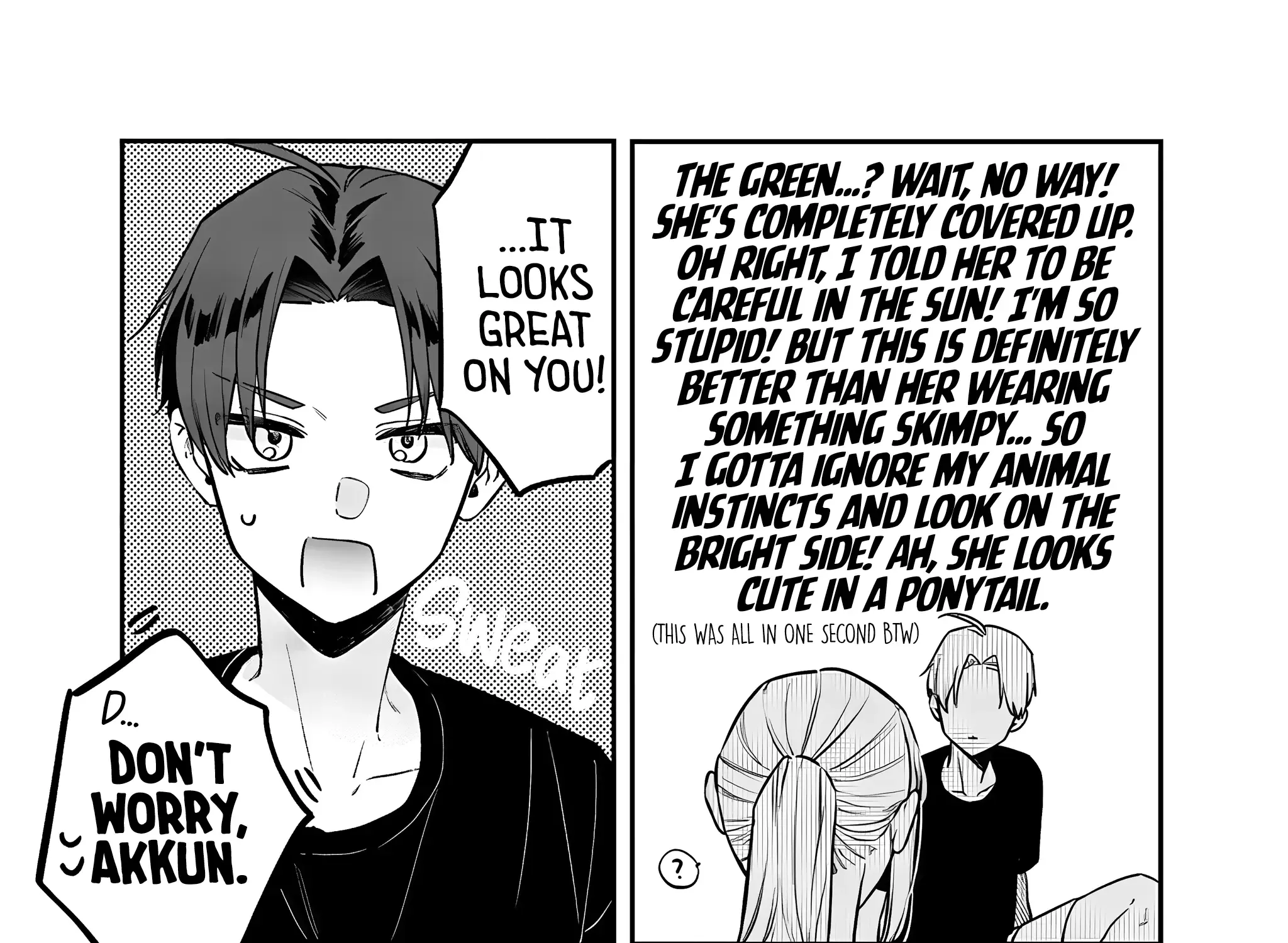 Read Ane no Tomodachi chapter 10.1 image 9 on Lezhin