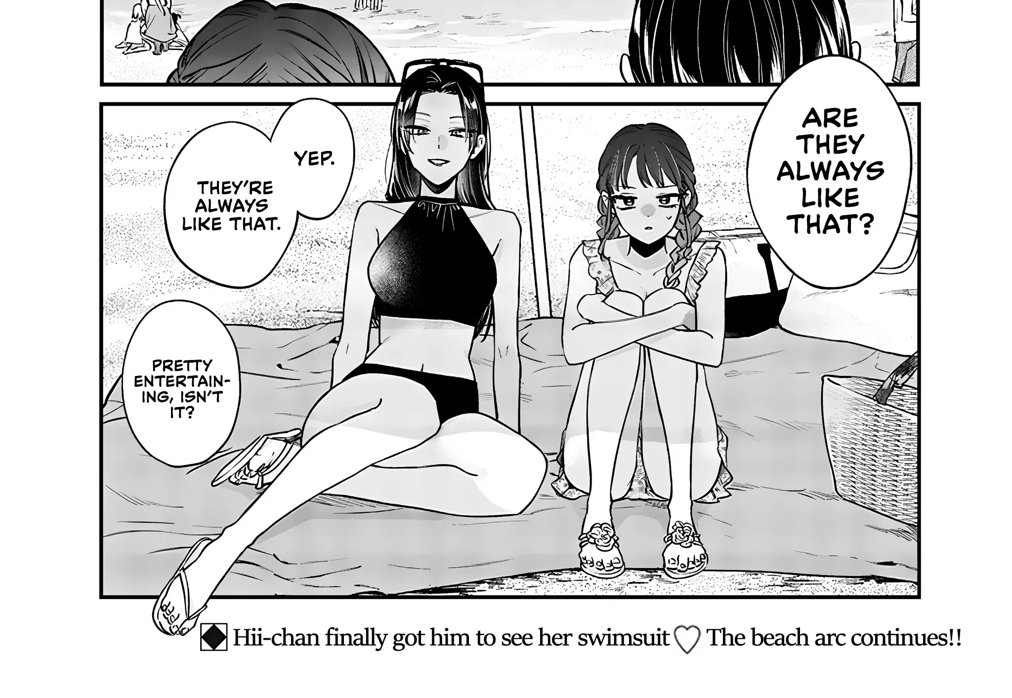 Read Ane no Tomodachi chapter 10.2 image 17 on Lezhin