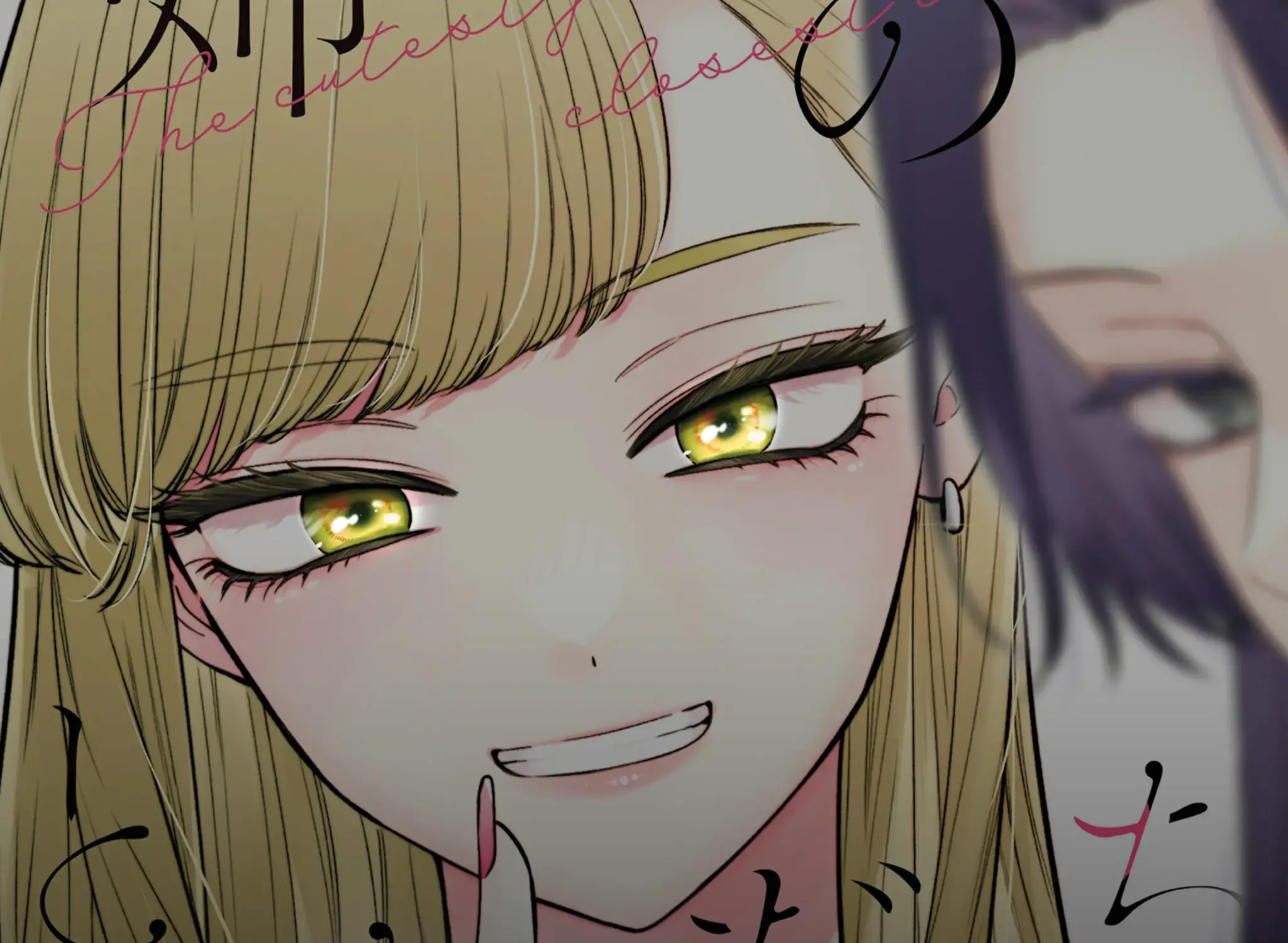 Read Ane no Tomodachi chapter 10.2 image 22 on Lezhin