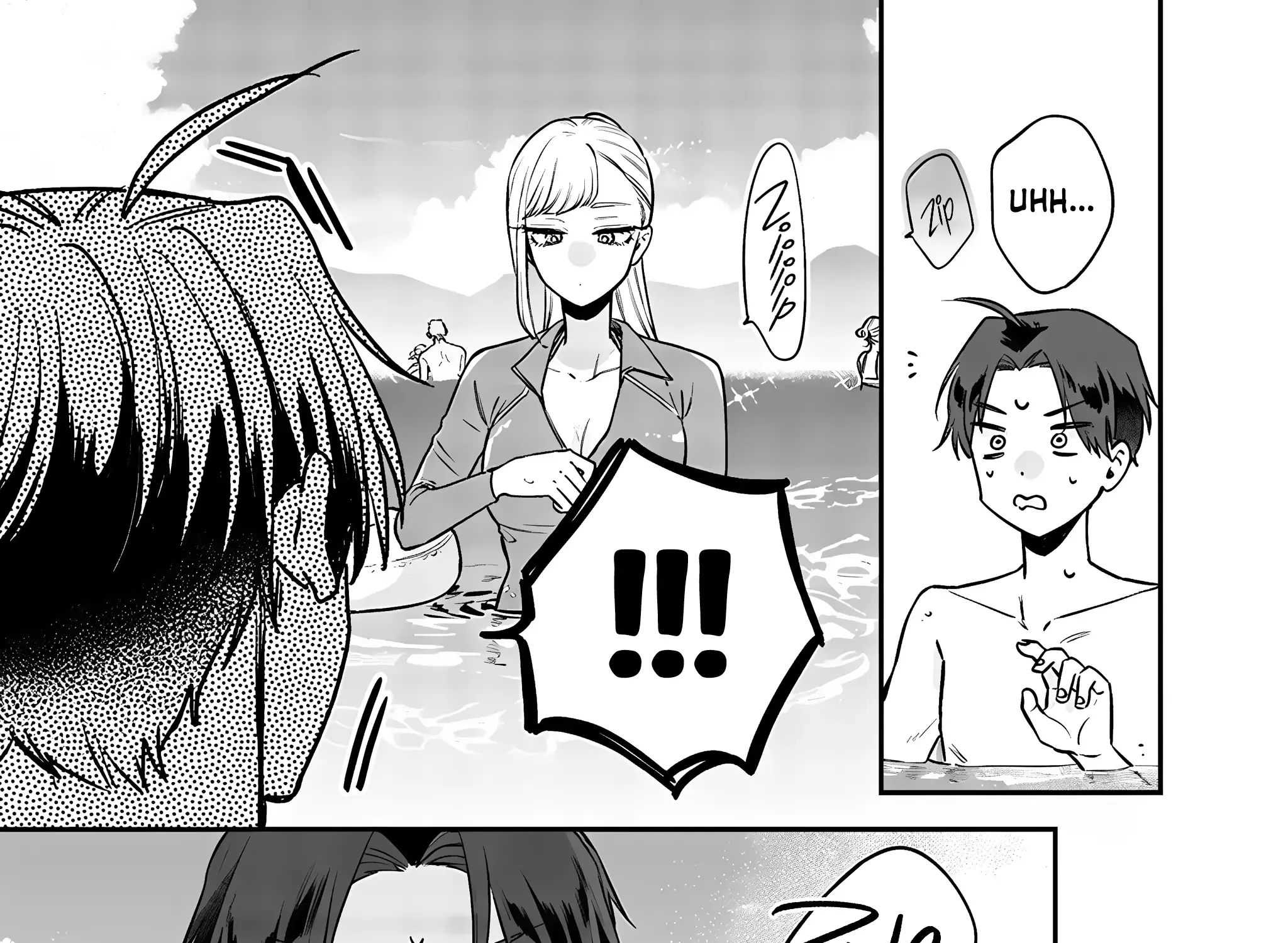 Read Ane no Tomodachi chapter 10.2 image 6 on Lezhin