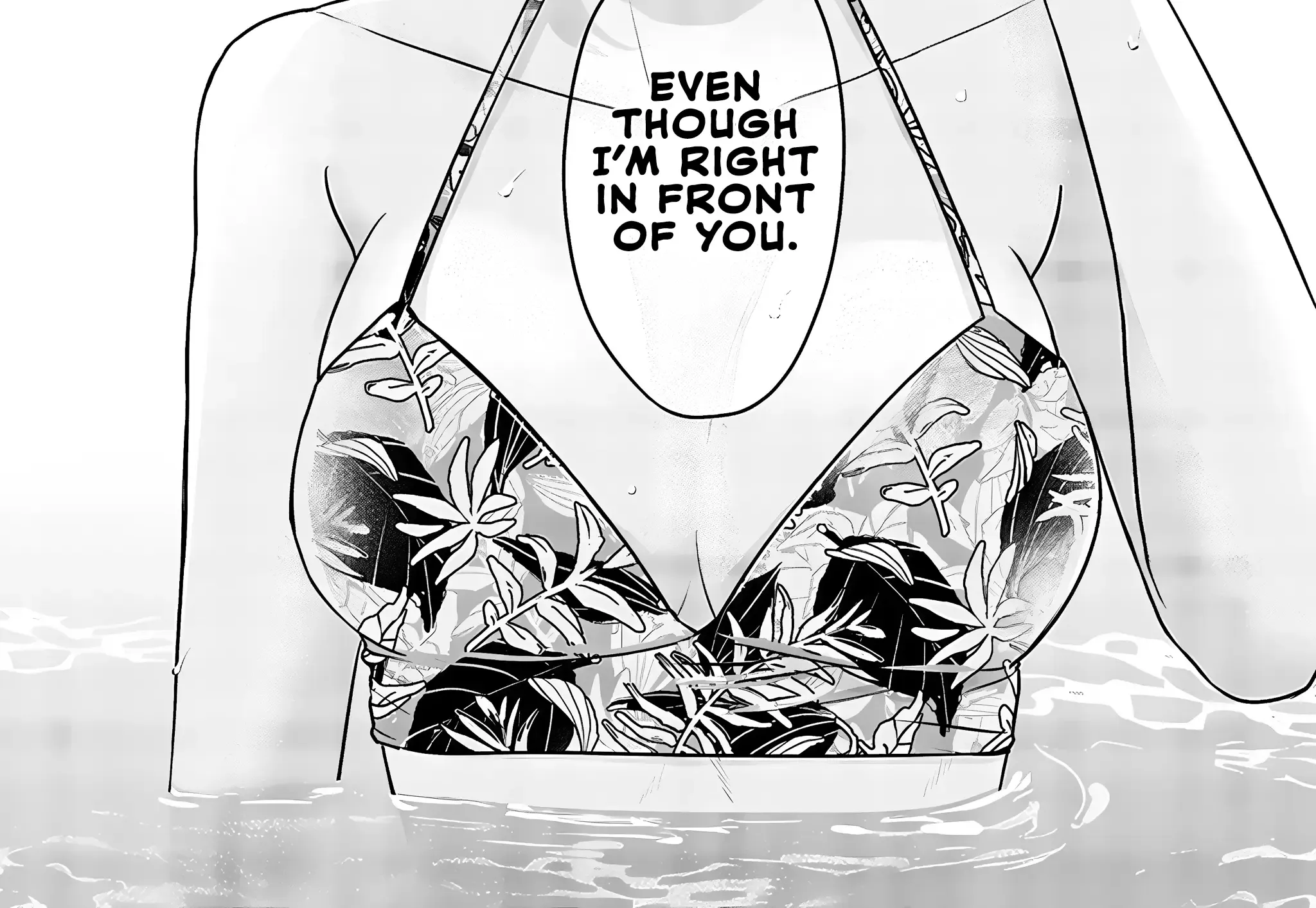 Read Ane no Tomodachi chapter 10.2 image 9 on Lezhin