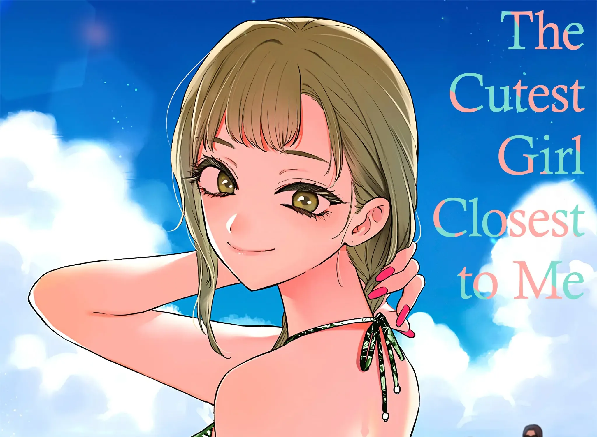Read Ane no Tomodachi chapter 11.1 image 1 on Lezhin