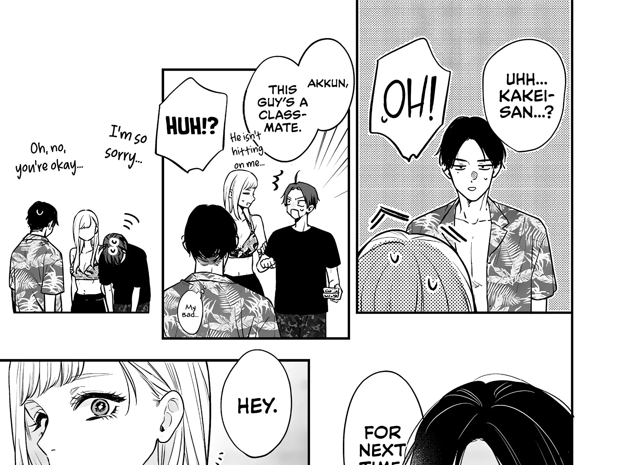 Read Ane no Tomodachi chapter 11.1 image 13 on Lezhin