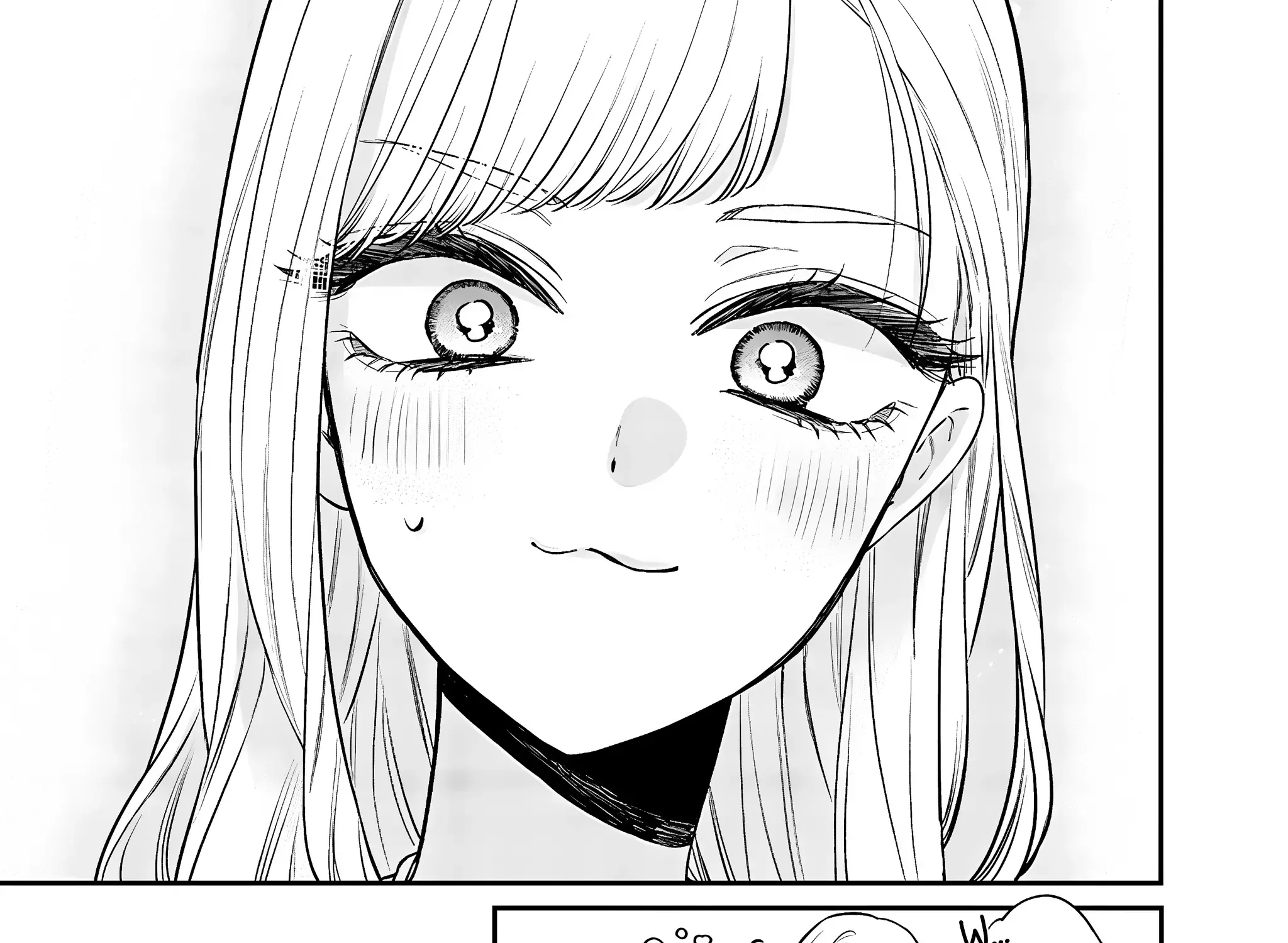 Read Ane no Tomodachi chapter 11.1 image 17 on Lezhin