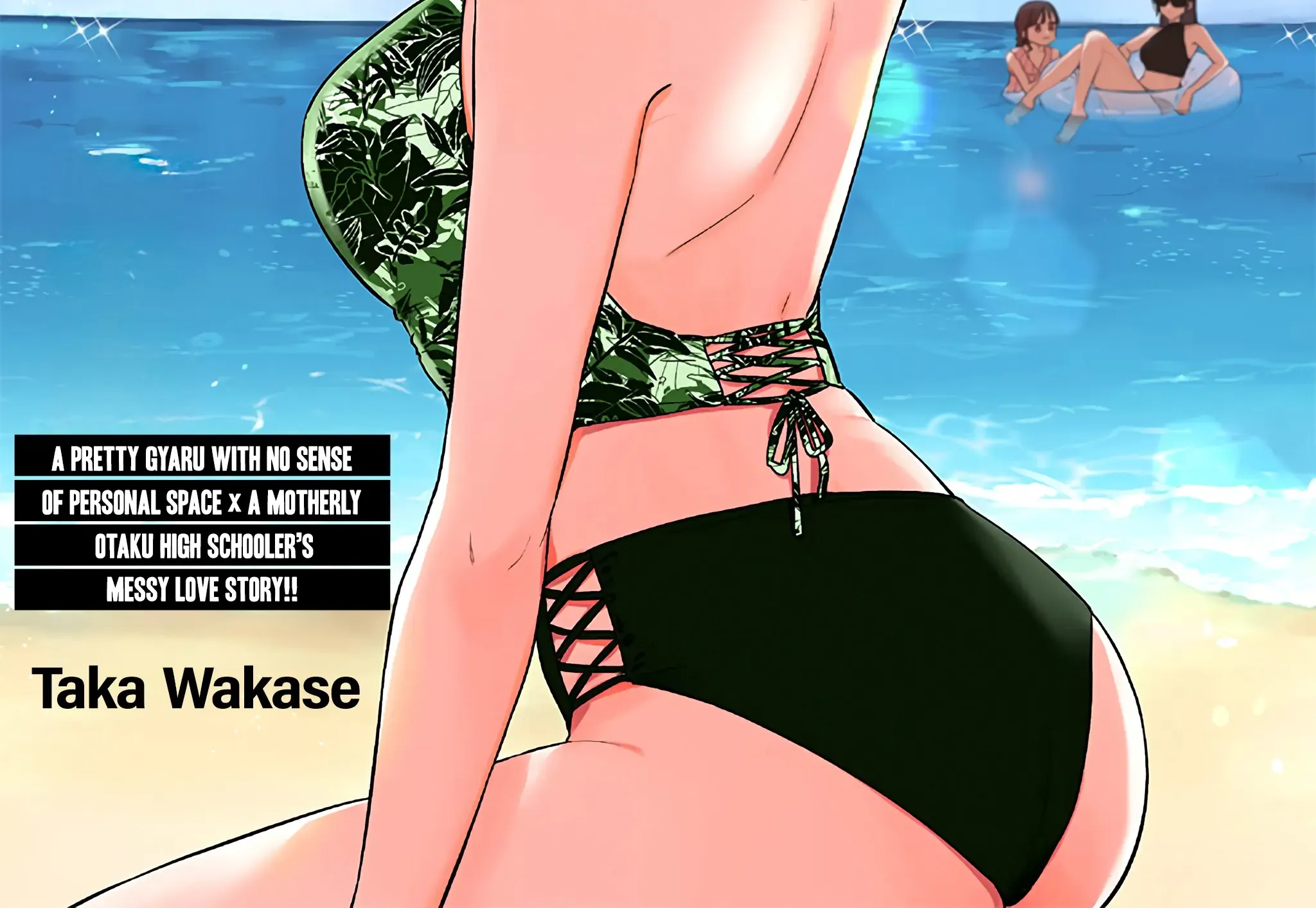 Read Ane no Tomodachi chapter 11.1 image 2 on Lezhin