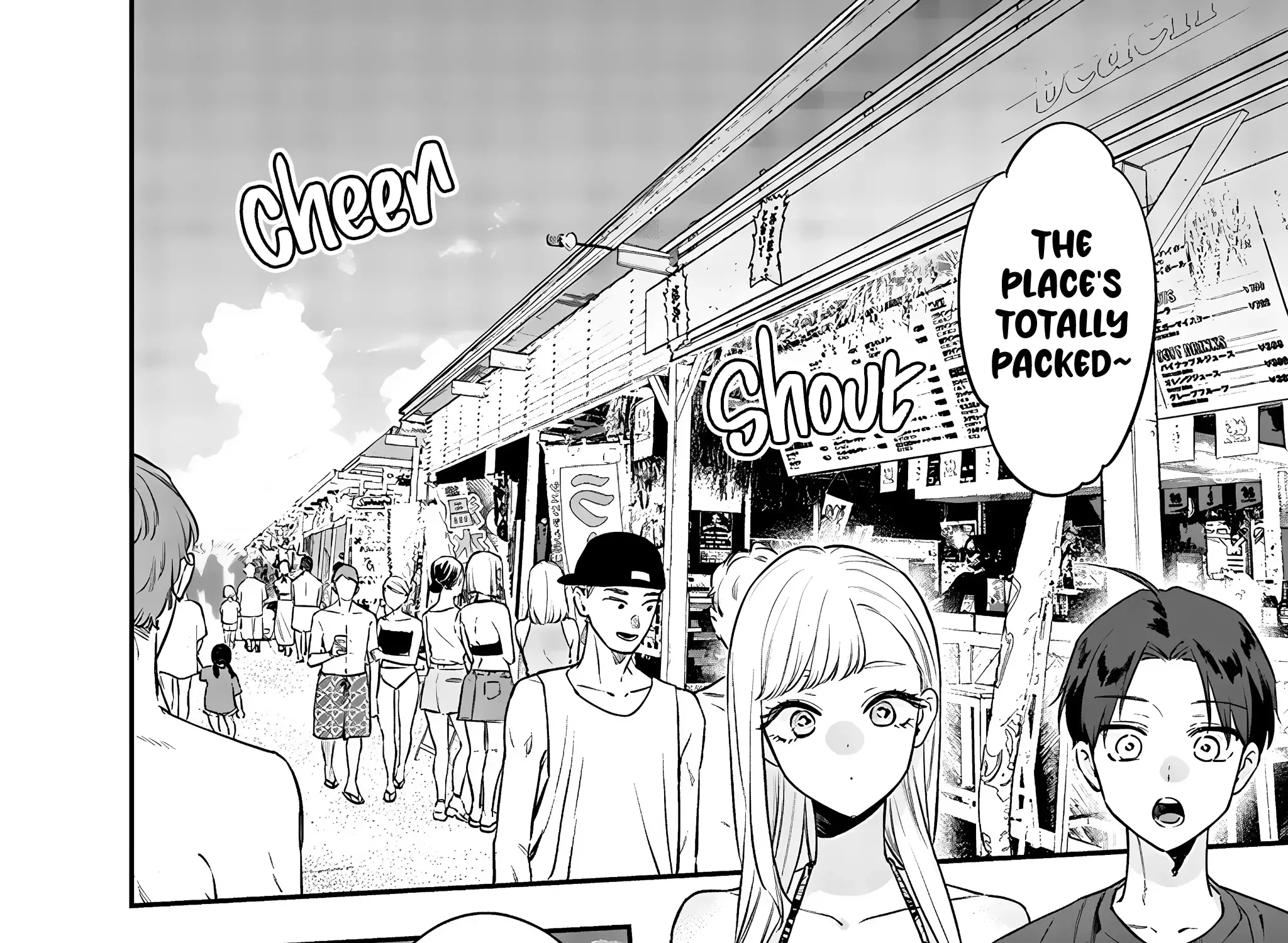 Read Ane no Tomodachi chapter 11.1 image 3 on Lezhin