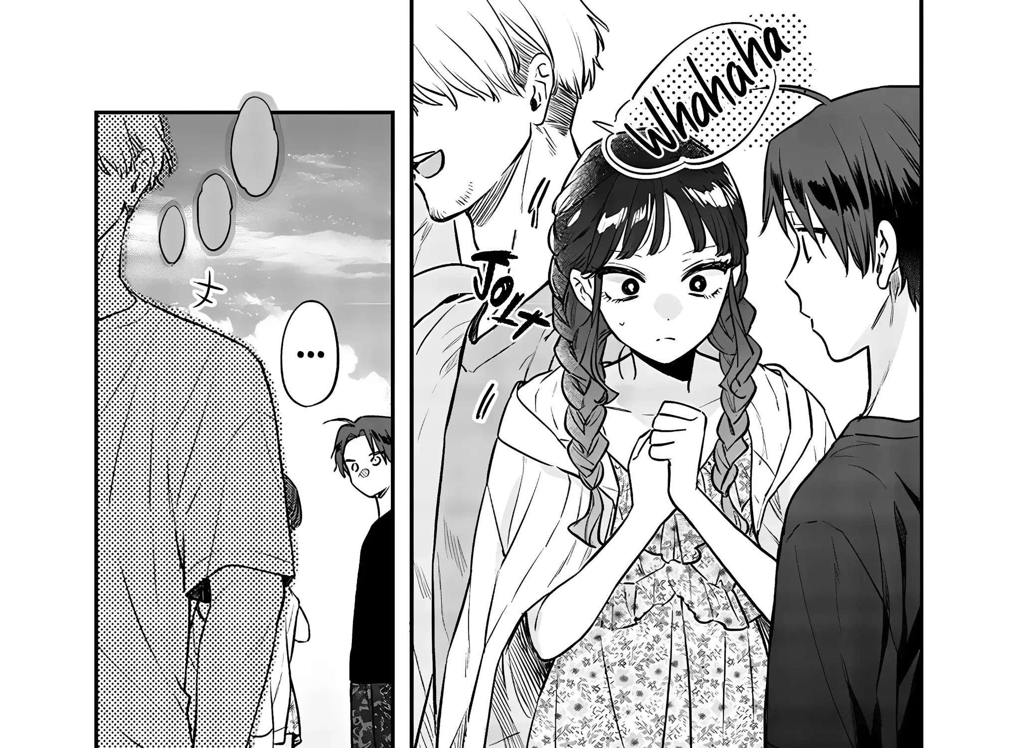 Read Ane no Tomodachi chapter 11.2 image 10 on Lezhin