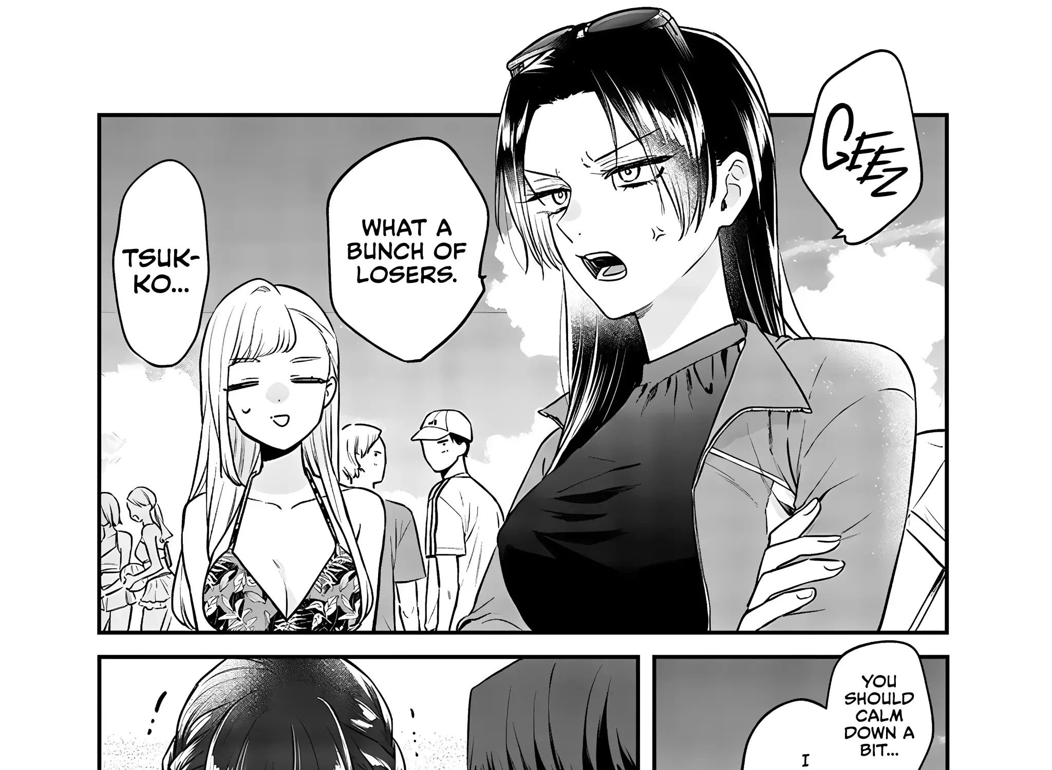 Read Ane no Tomodachi chapter 11.2 image 6 on Lezhin
