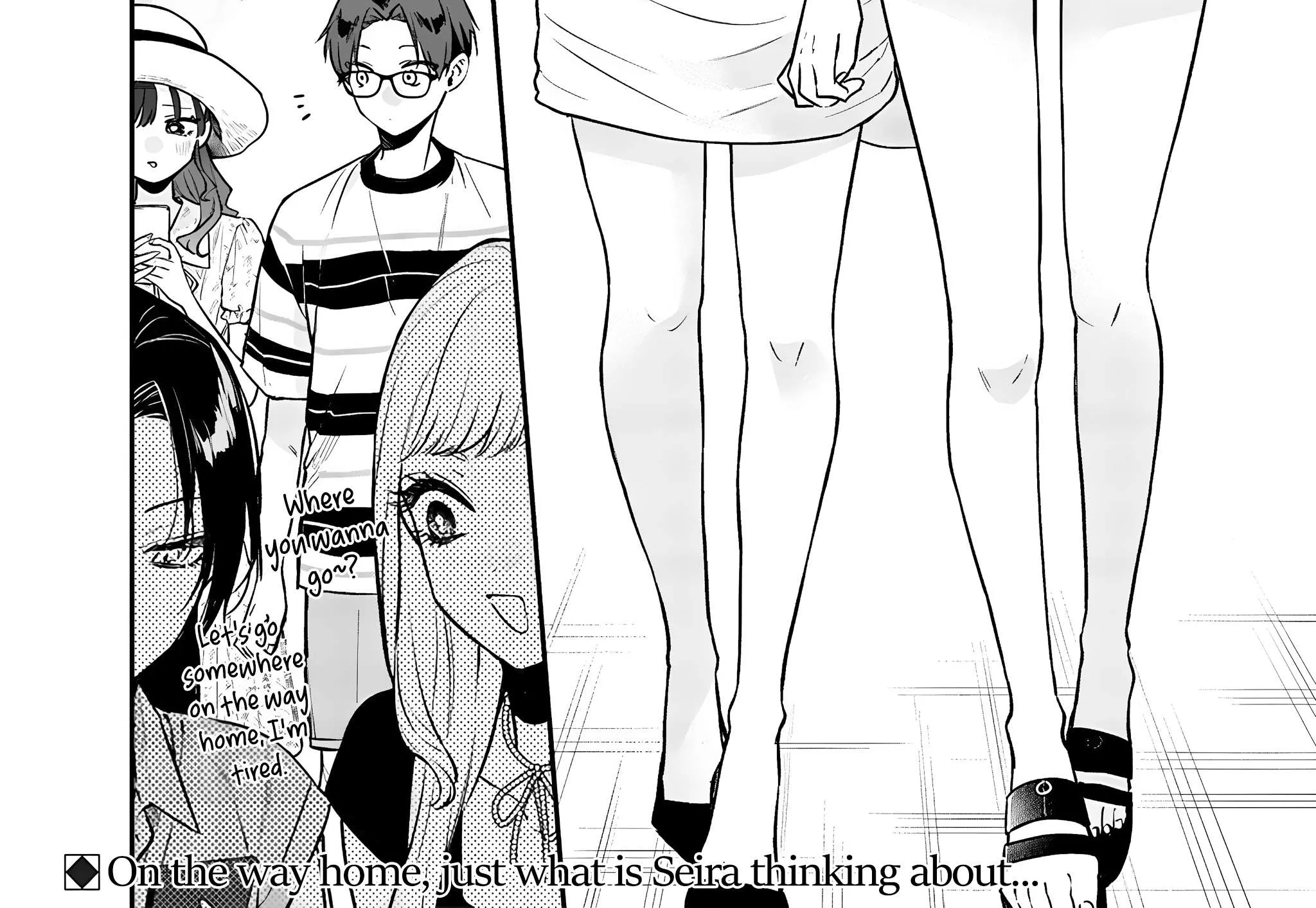 Read Ane no Tomodachi chapter 11.3 image 1 on Lezhin