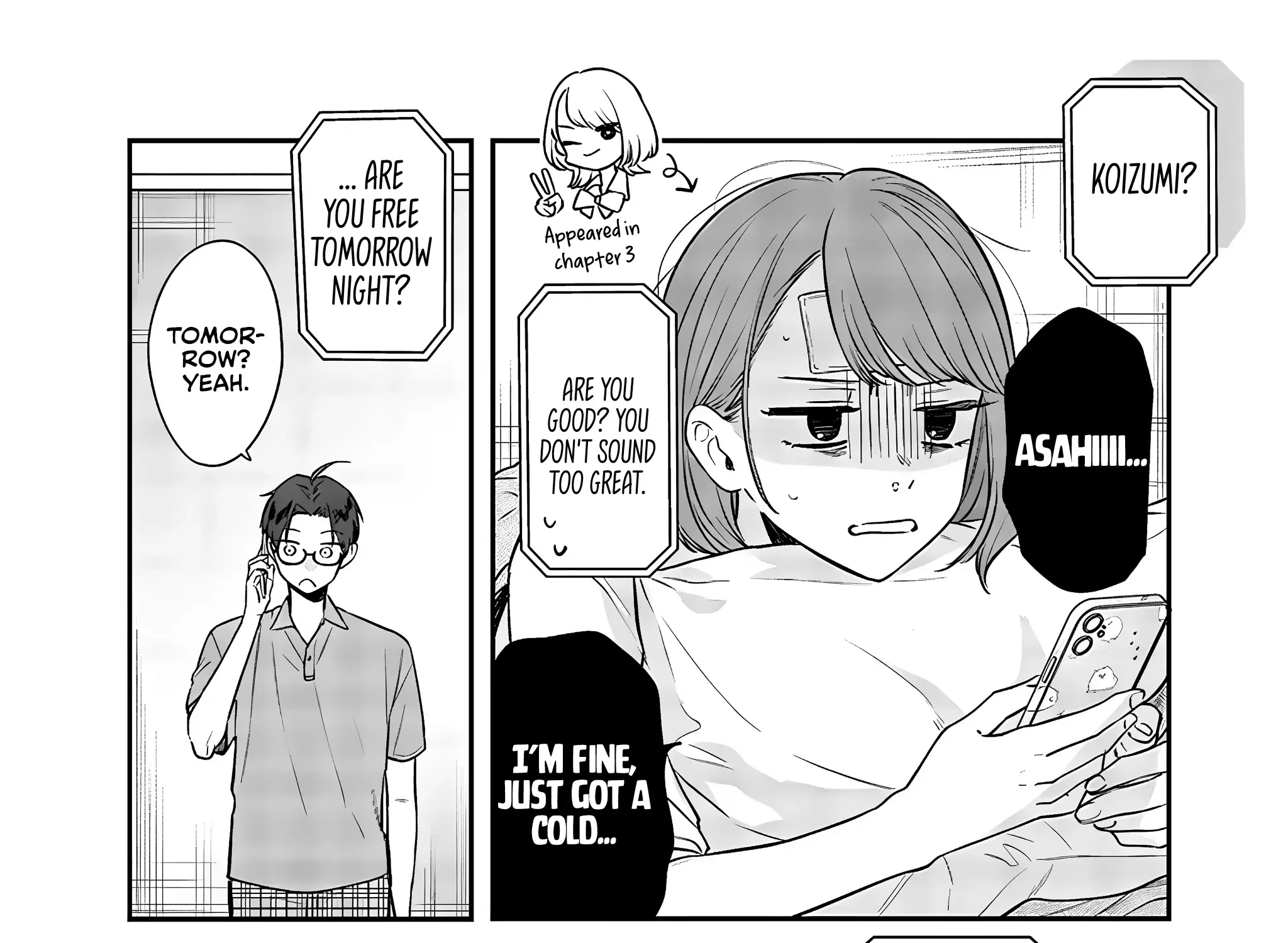 Read Ane no Tomodachi chapter 12.1 image 11 on Lezhin