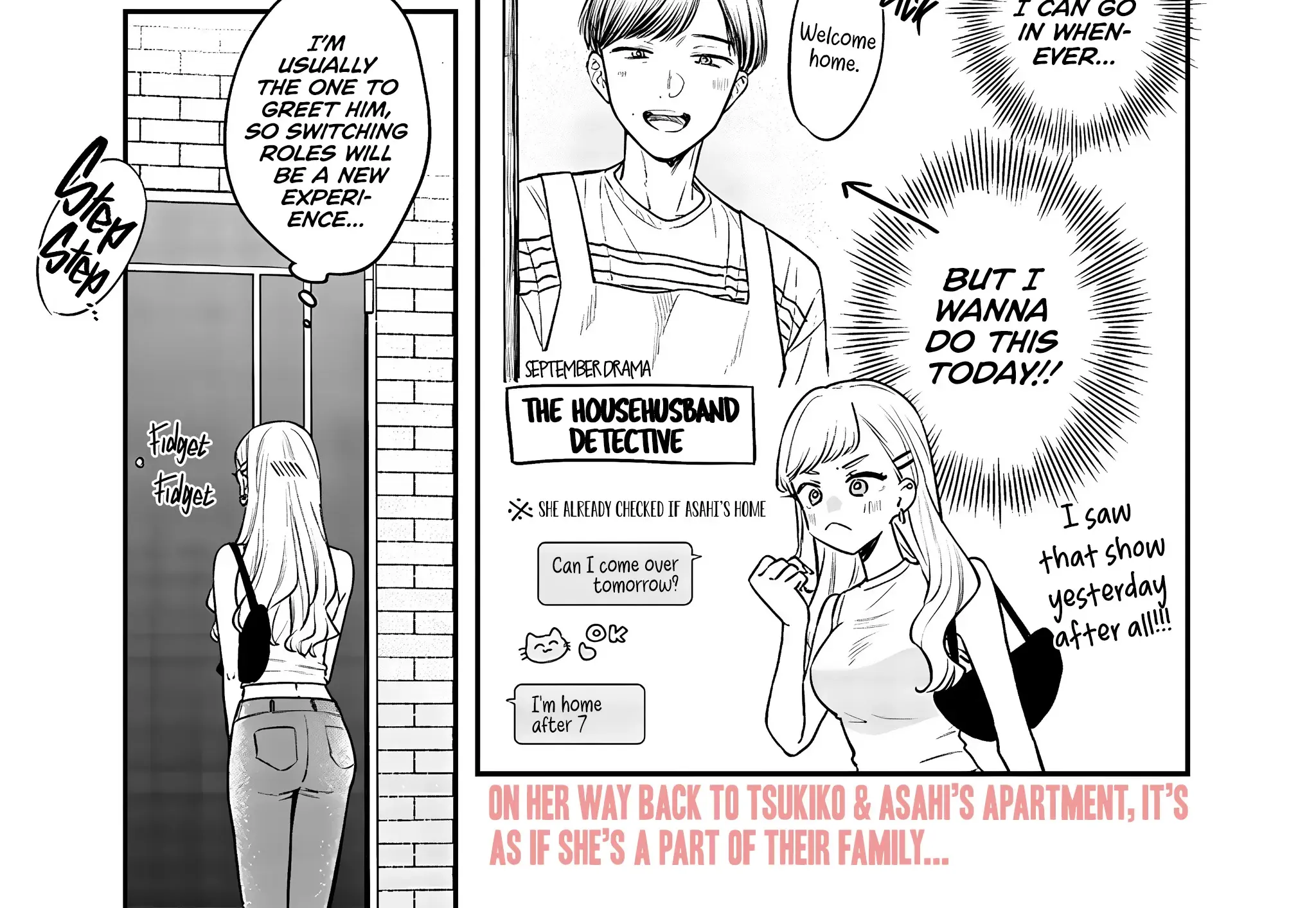 Read Ane no Tomodachi chapter 12.1 image 2 on Lezhin