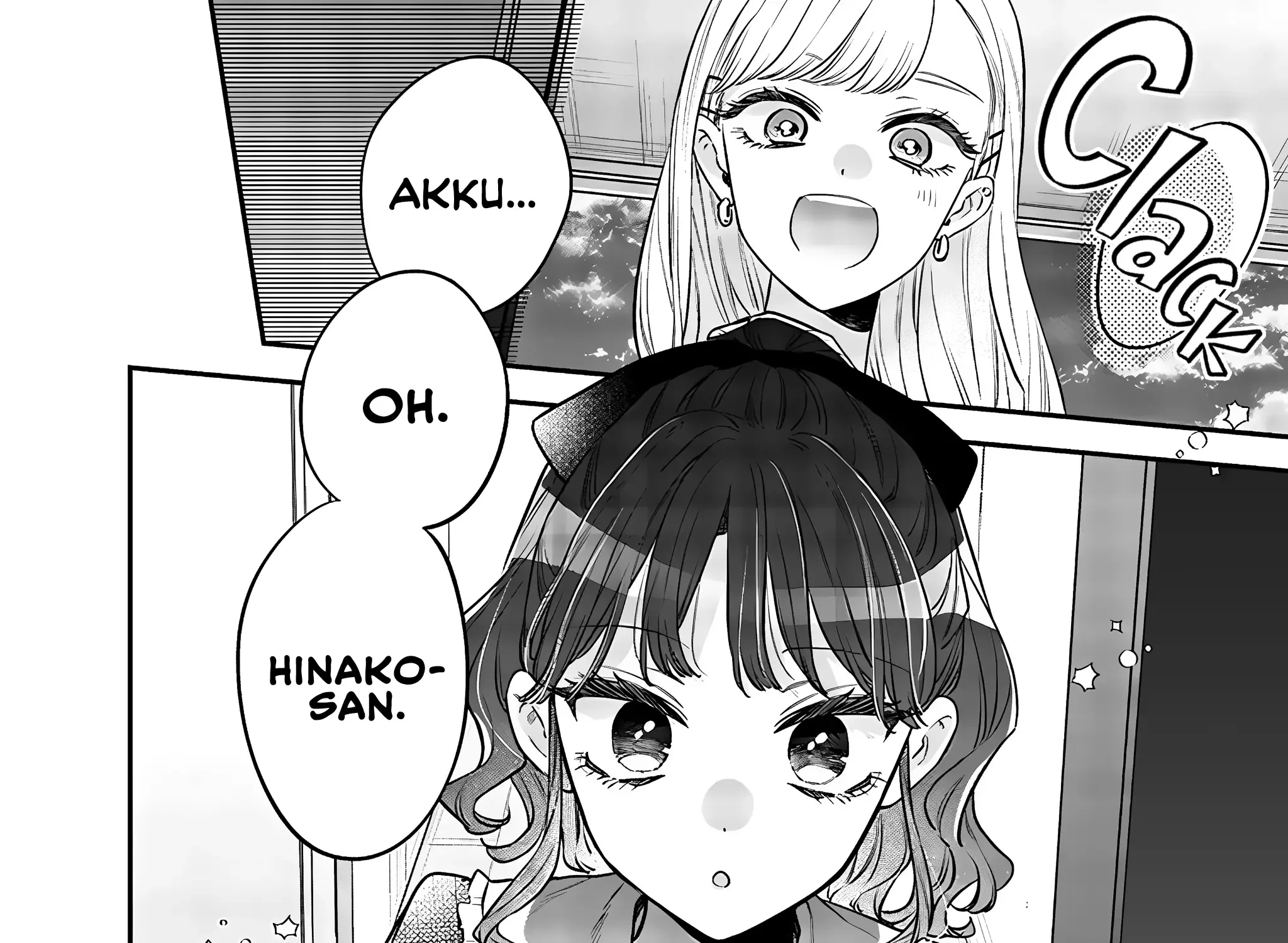 Read Ane no Tomodachi chapter 12.1 image 3 on Lezhin