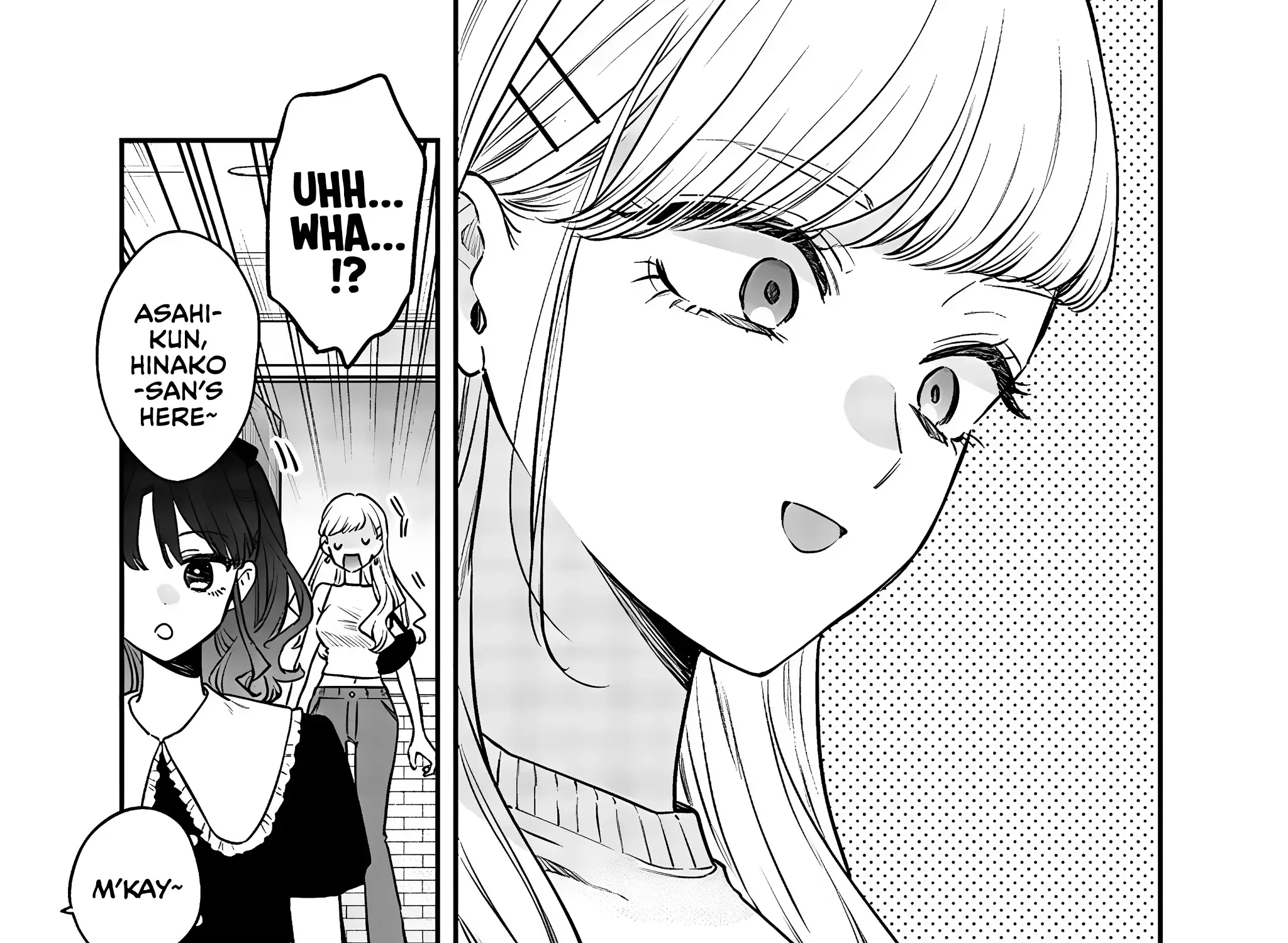 Read Ane no Tomodachi chapter 12.1 image 5 on Lezhin