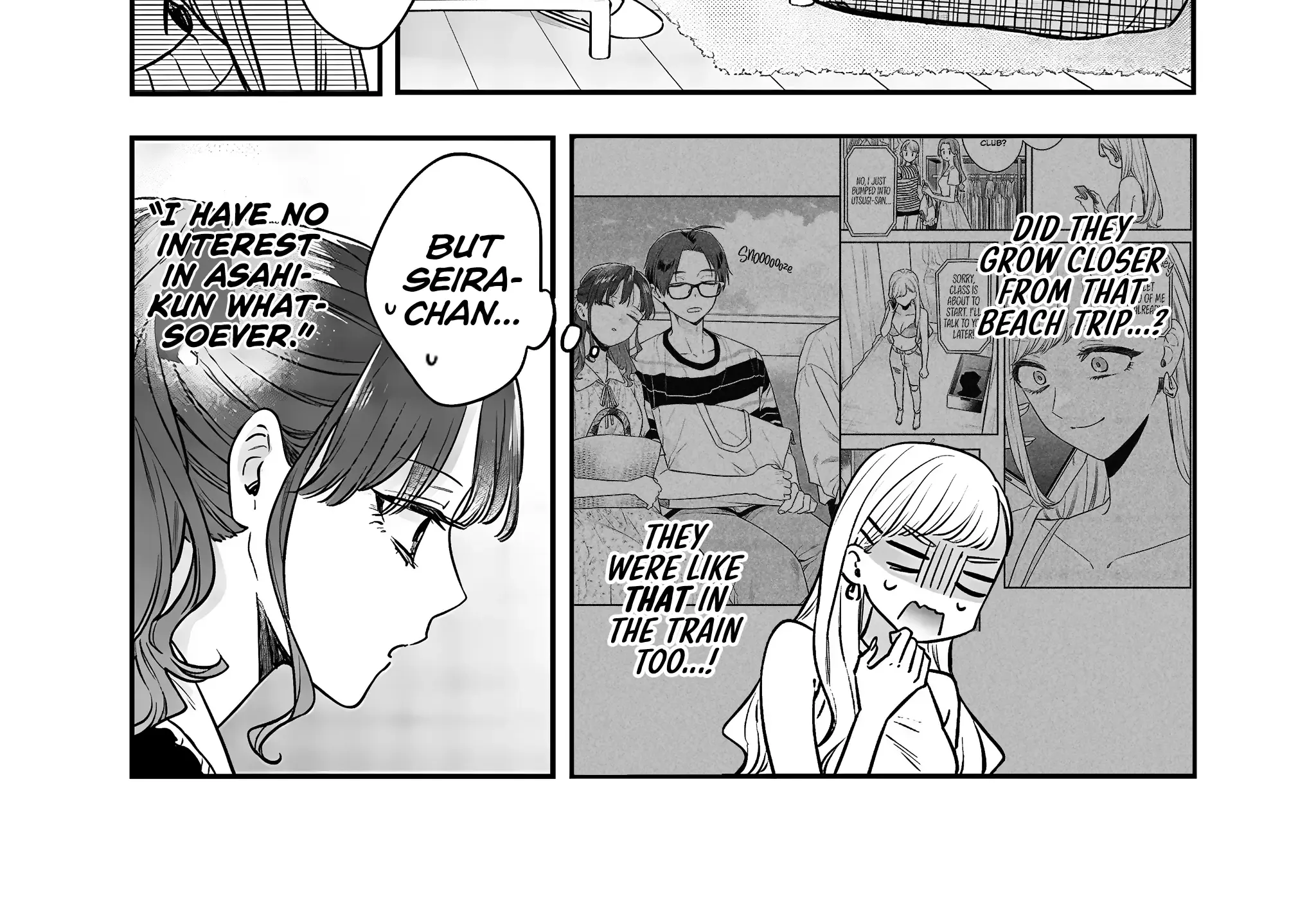 Read Ane no Tomodachi chapter 12.1 image 8 on Lezhin