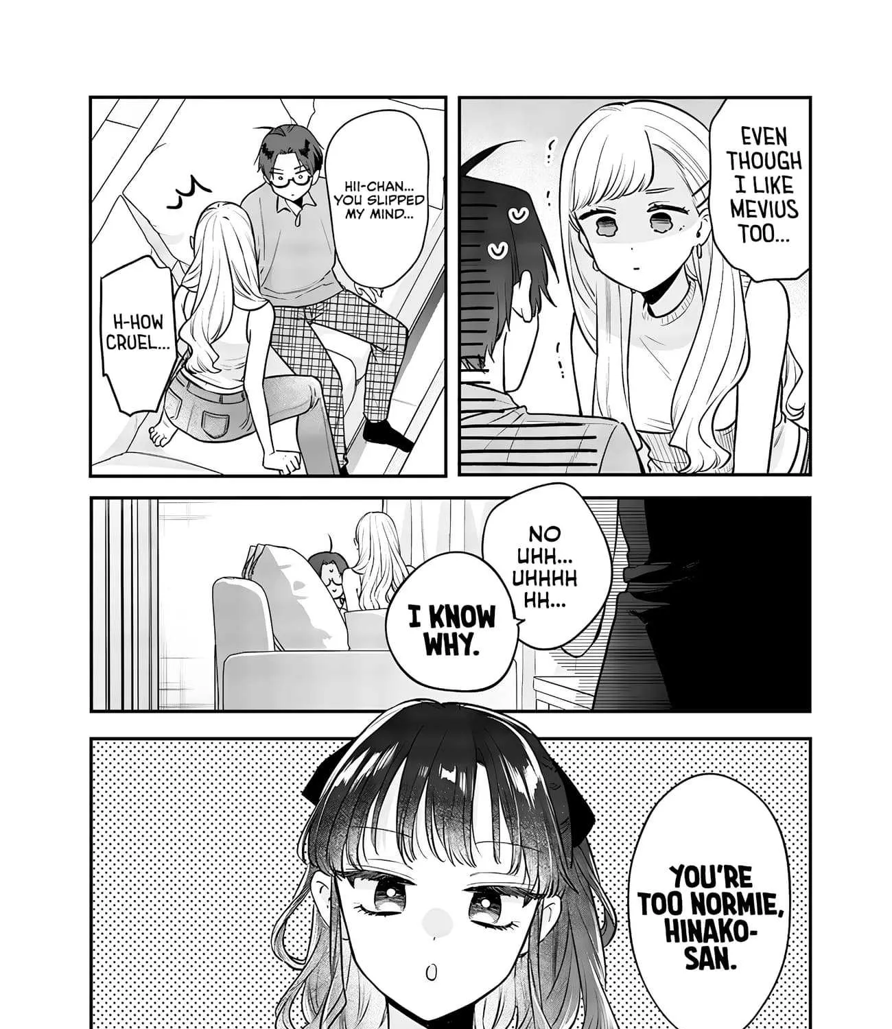 Read Ane no Tomodachi chapter 12.2 image 11 on Lezhin