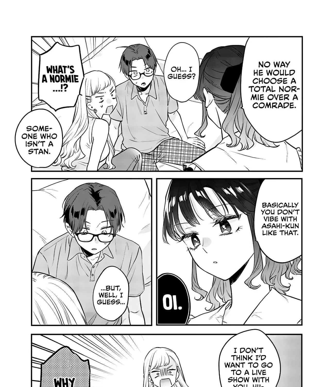Read Ane no Tomodachi chapter 12.2 image 13 on Lezhin
