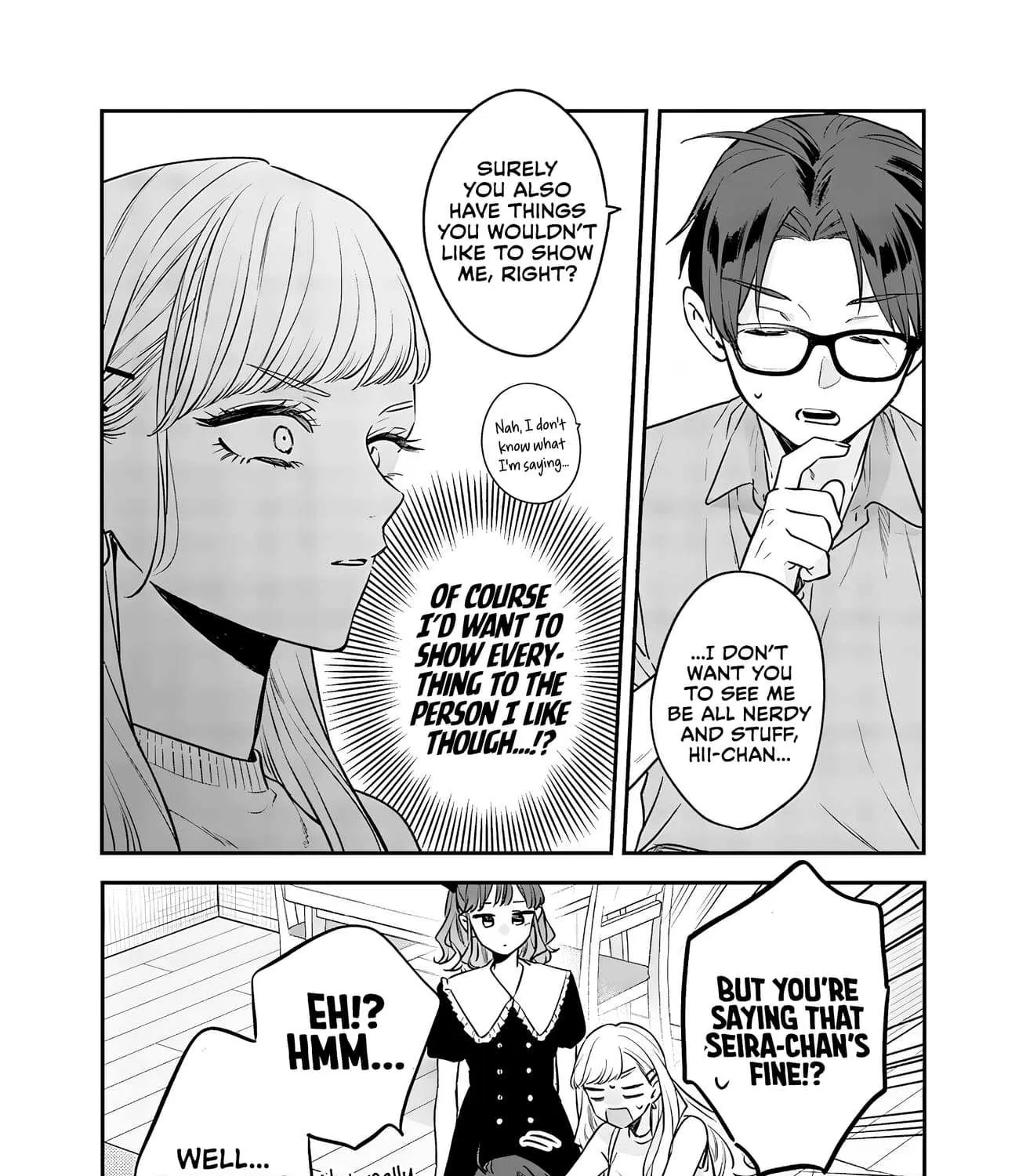 Read Ane no Tomodachi chapter 12.2 image 15 on Lezhin