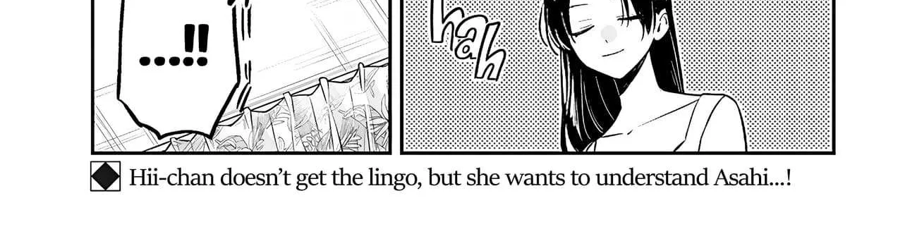 Read Ane no Tomodachi chapter 12.2 image 20 on Lezhin