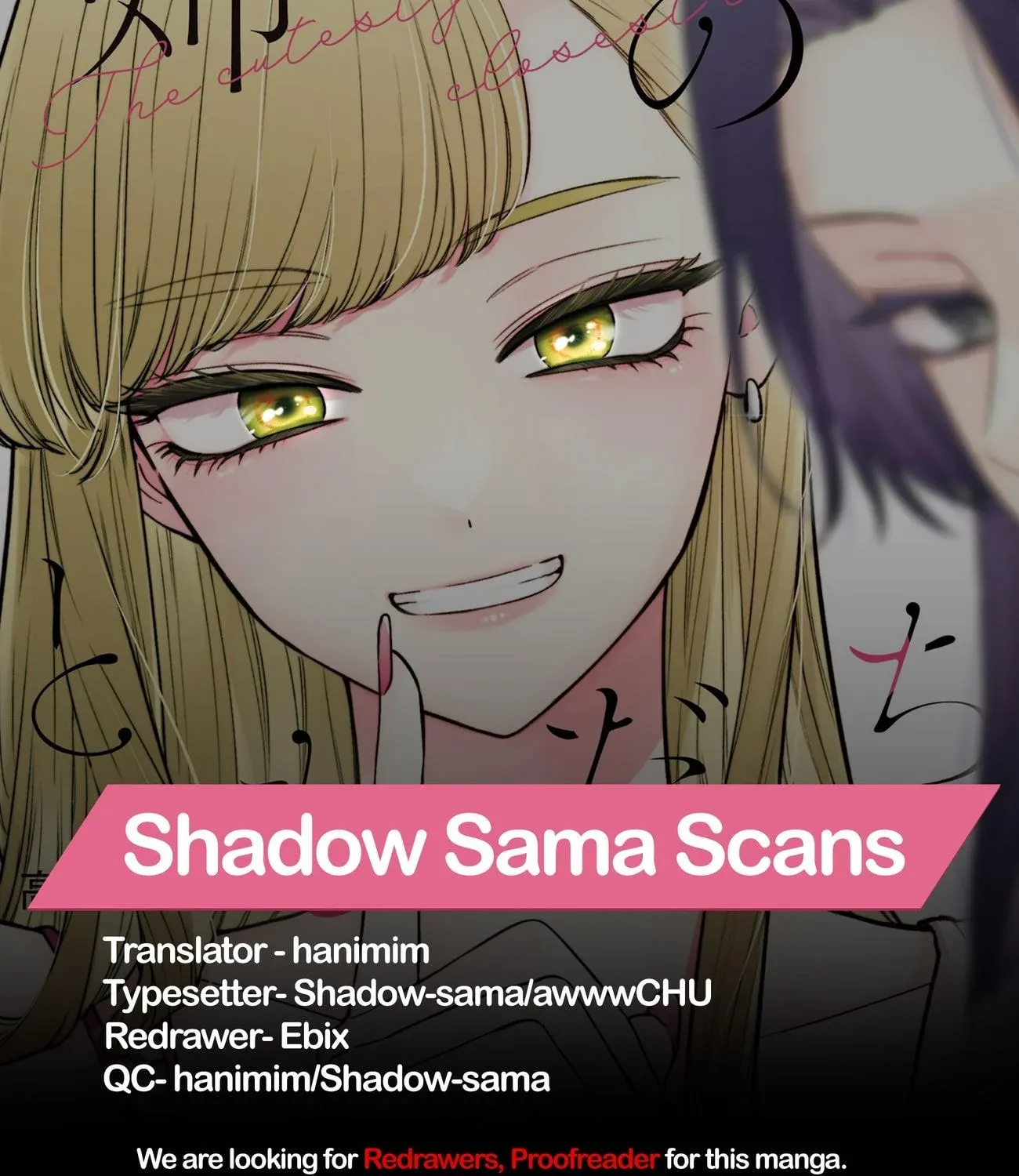 Read Ane no Tomodachi chapter 12.2 image 21 on Lezhin