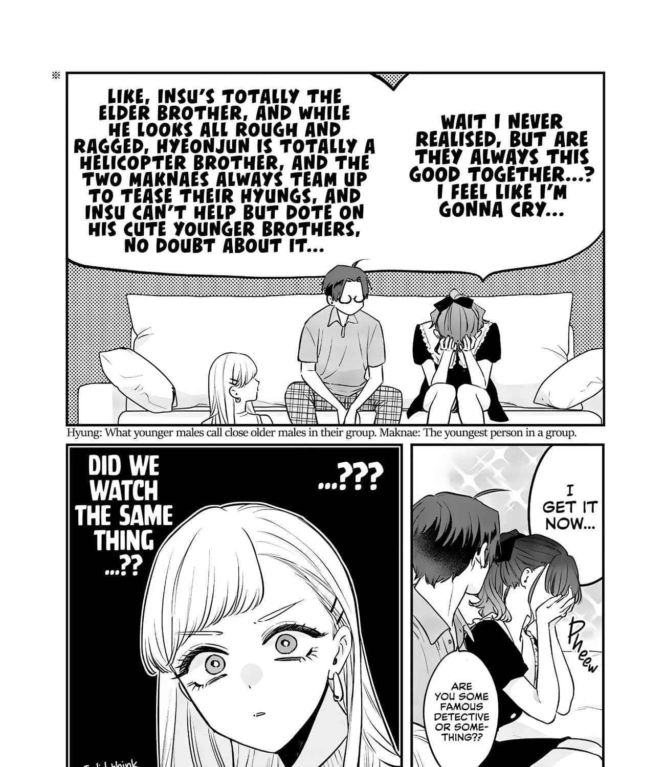 Read Ane no Tomodachi chapter 12.2 image 3 on Lezhin