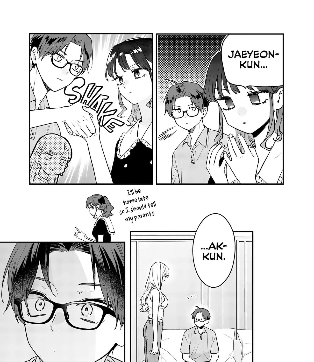 Read Ane no Tomodachi chapter 12.2 image 5 on Lezhin
