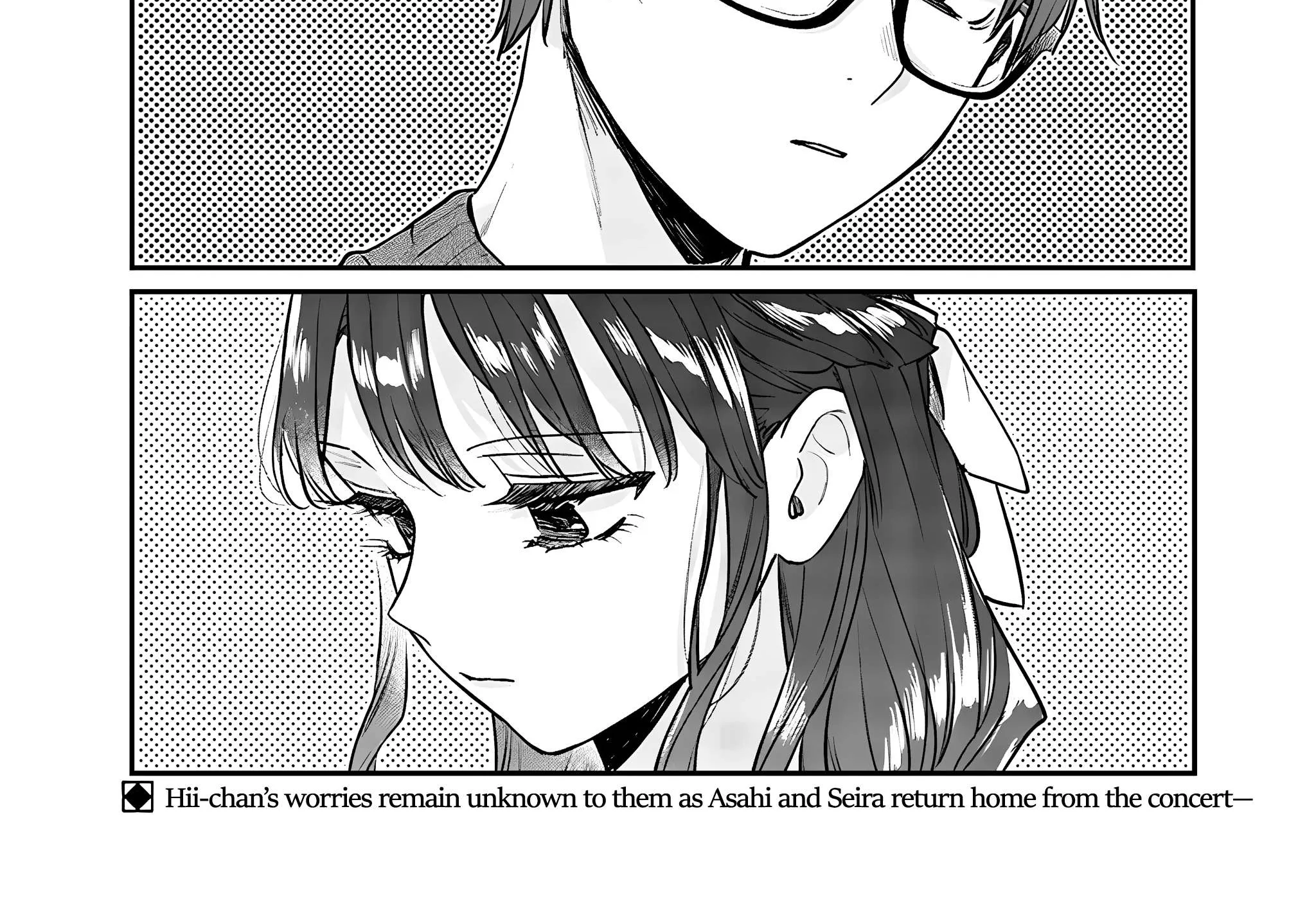 Read Ane no Tomodachi chapter 13 image 15 on Lezhin