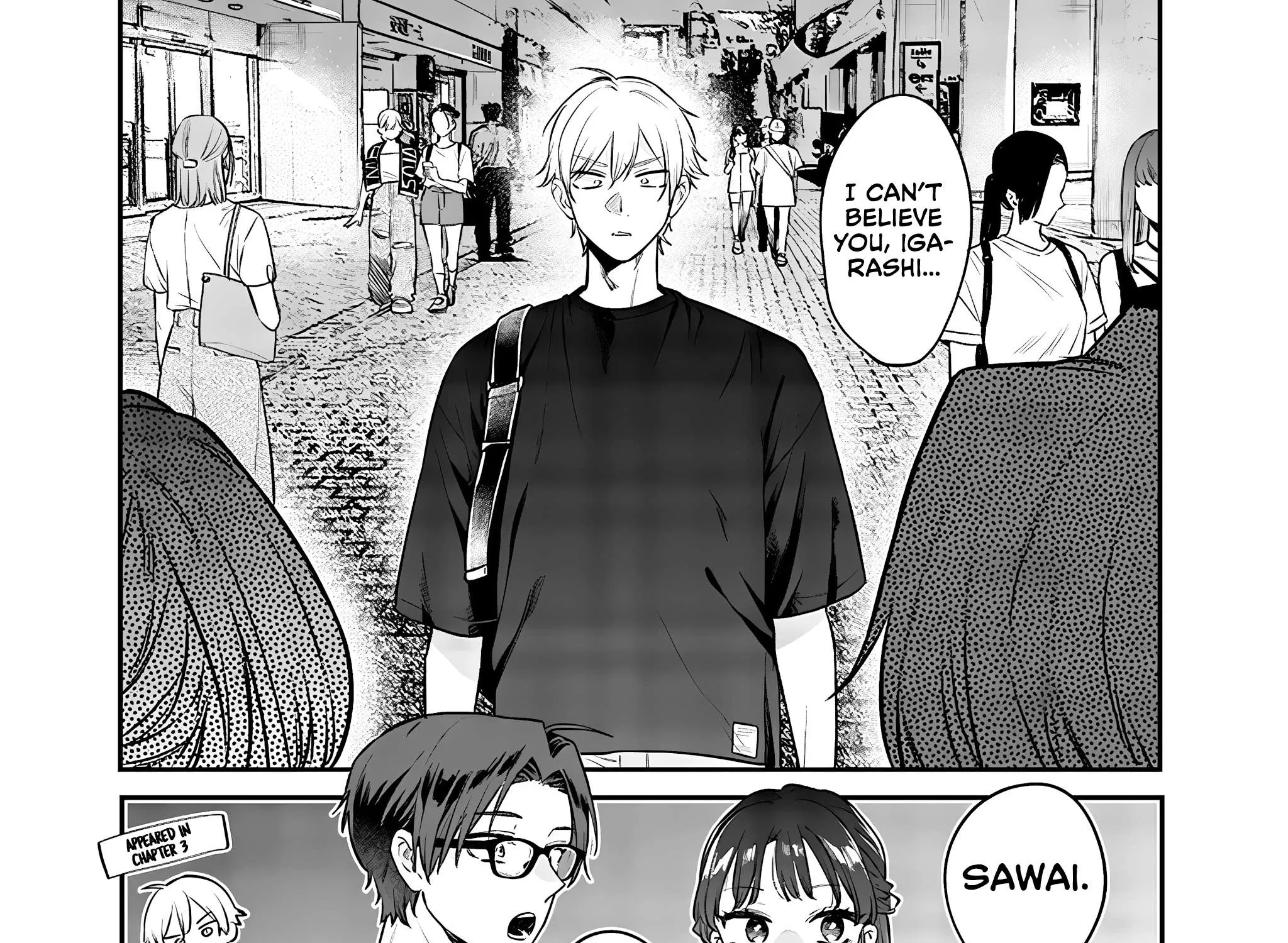 Read Ane no Tomodachi chapter 13 image 20 on Lezhin