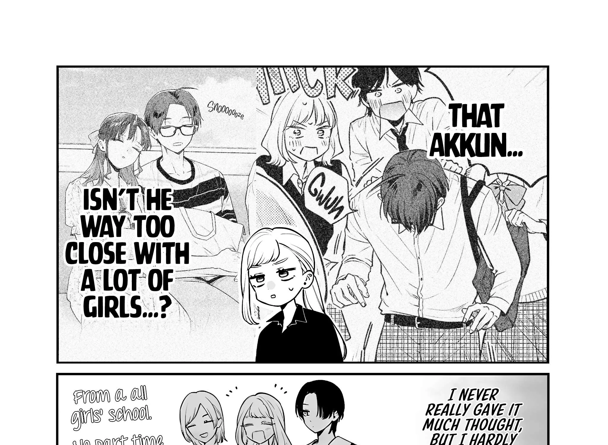 Read Ane no Tomodachi chapter 13 image 4 on Lezhin