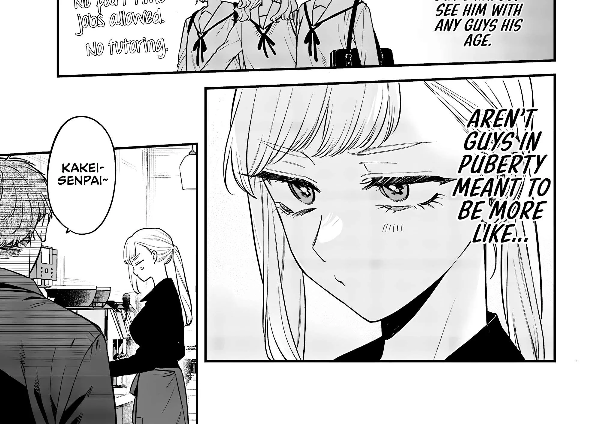 Read Ane no Tomodachi chapter 13 image 5 on Lezhin