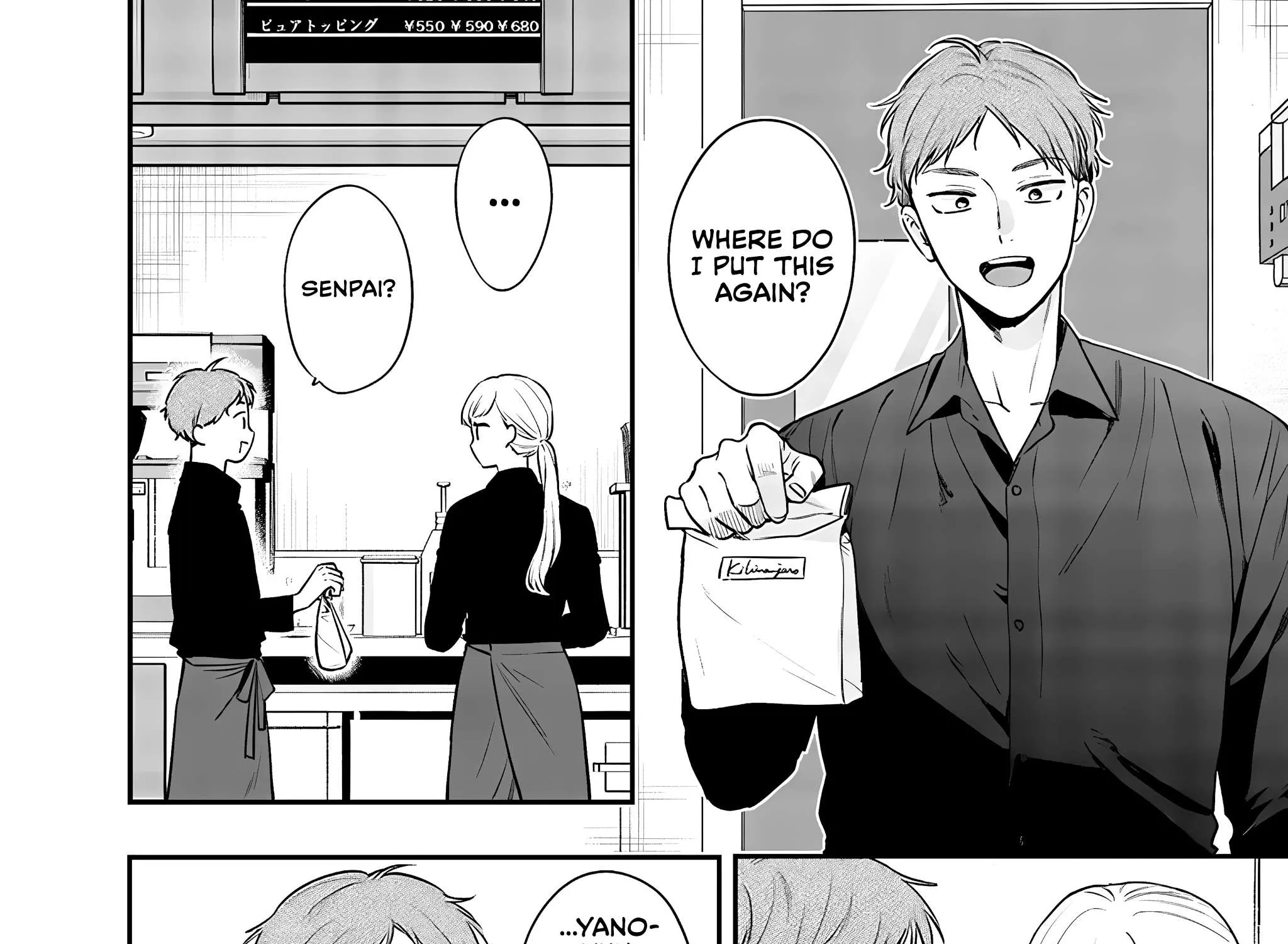 Read Ane no Tomodachi chapter 13 image 6 on Lezhin