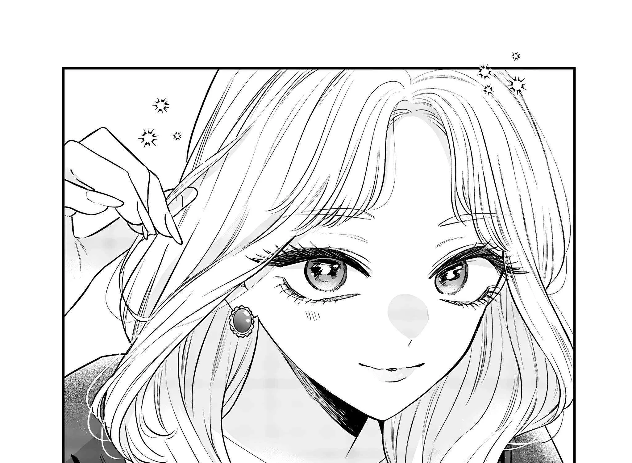 Read Ane no Tomodachi chapter 14 image 2 on Lezhin